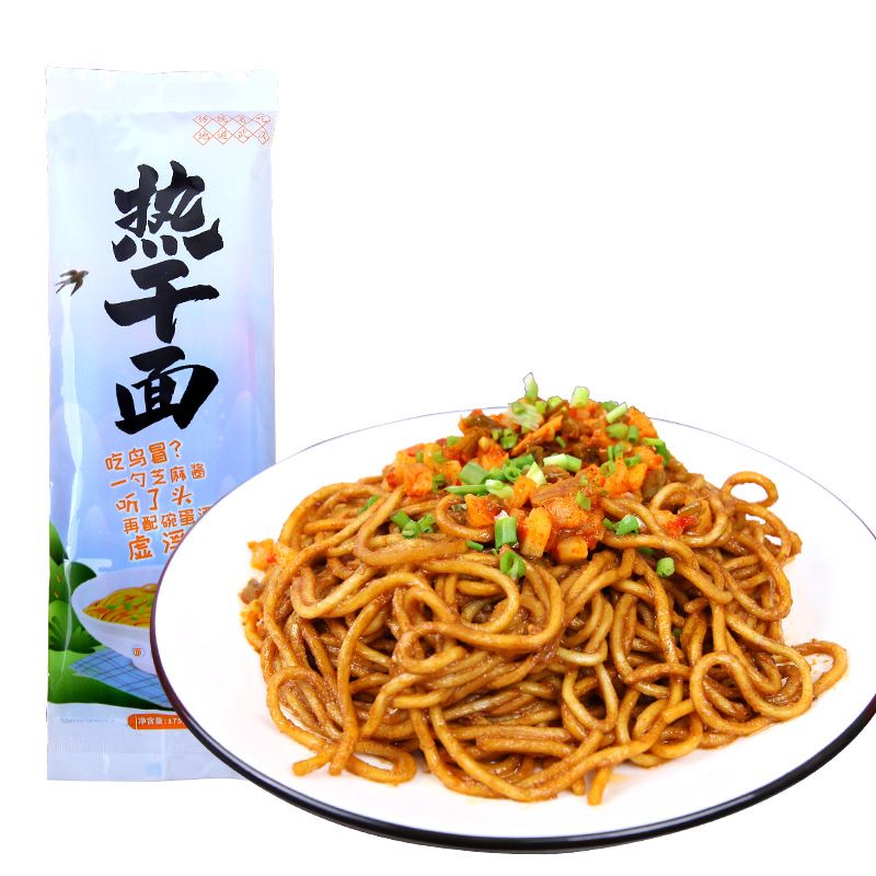Wuhan Hot Dry Noodles with Sesame Paste Hubei Instant Hot Dry Noodles with view 2