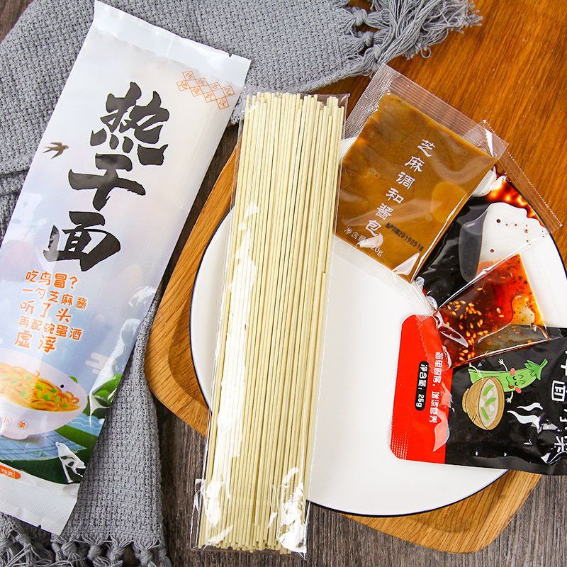 Wuhan Hot Dry Noodles with Sesame Paste Hubei Instant Hot Dry Noodles with view 5