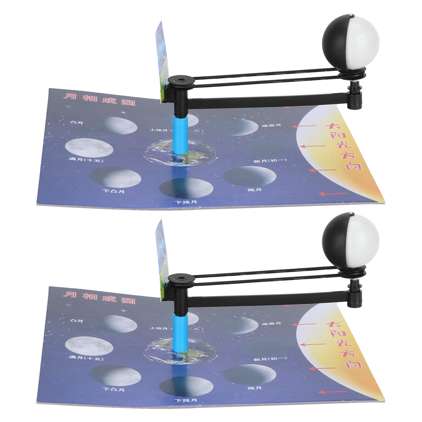 2 Set Children Experiment Assembly Equipment Kit Moon Phase Model DIY Science
