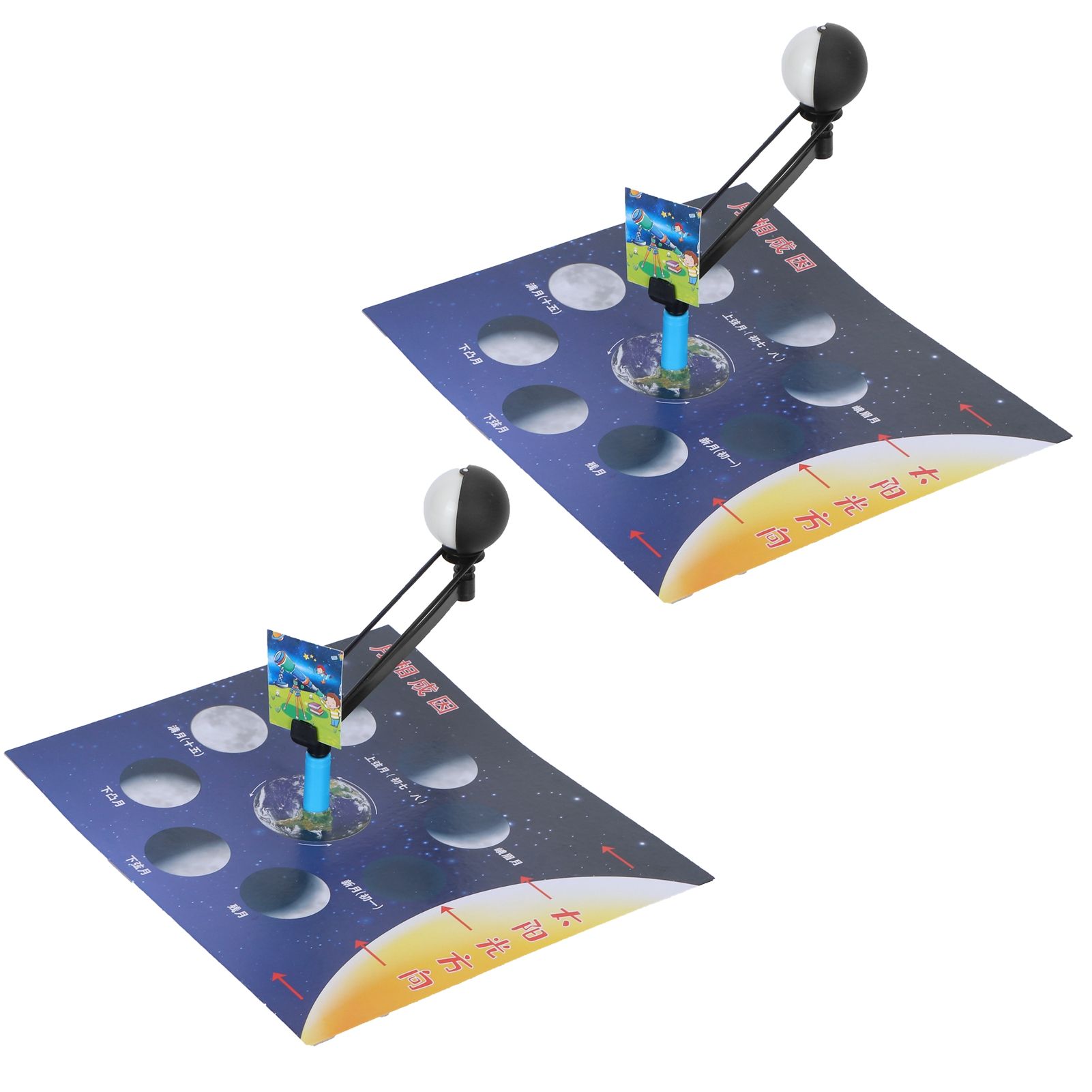 2 Set Children Experiment Assembly Equipment Kit Moon Phase Model DIY Science view 2
