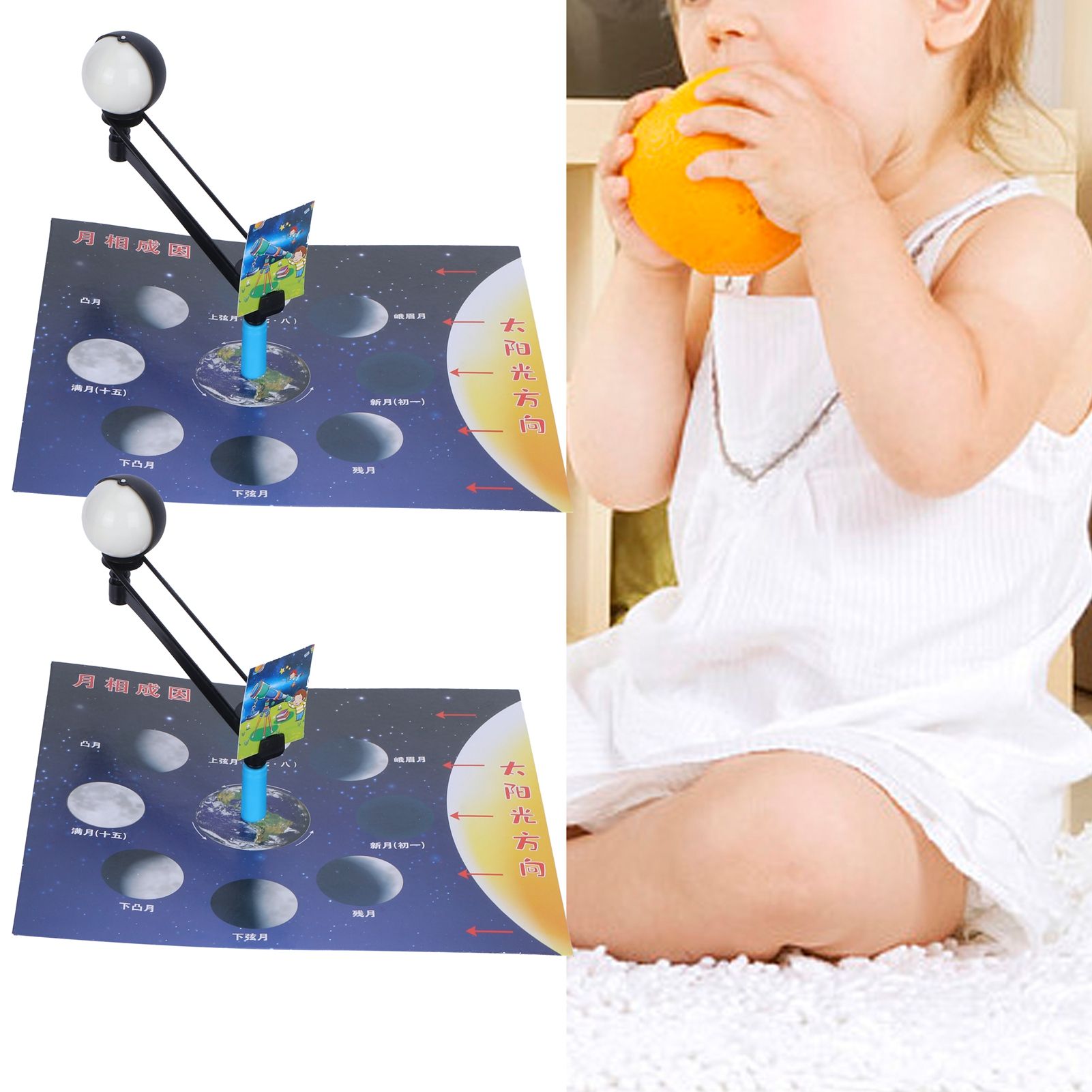 2 Set Children Experiment Assembly Equipment Kit Moon Phase Model DIY Science view 9