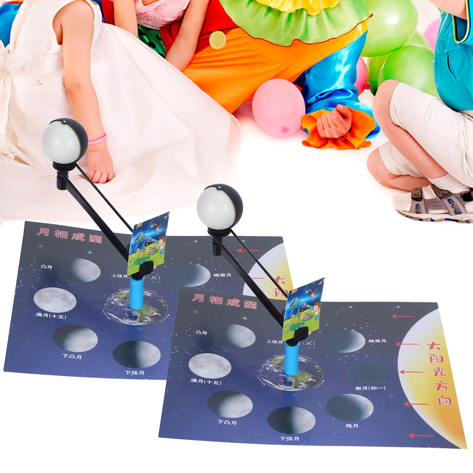 2 Set Children Experiment Assembly Equipment Kit Moon Phase Model DIY Science view 10
