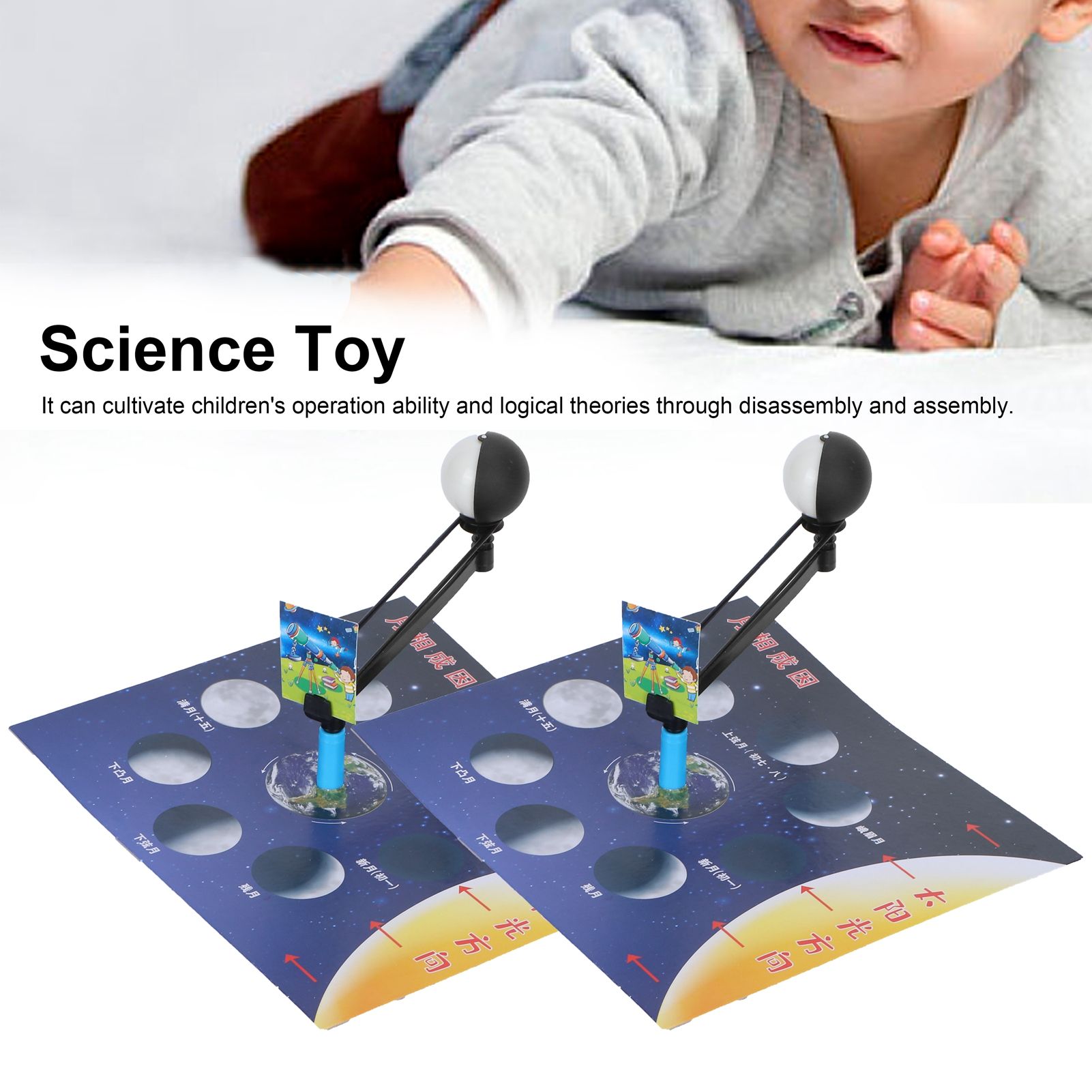 2 Set Children Experiment Assembly Equipment Kit Moon Phase Model DIY Science view 15
