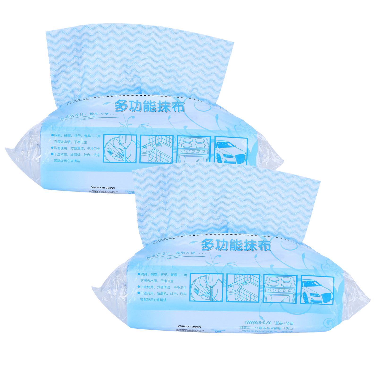2Packs Disposable NonWoven Rag Washing Dish Towel Kitchen Cleaning Cloth