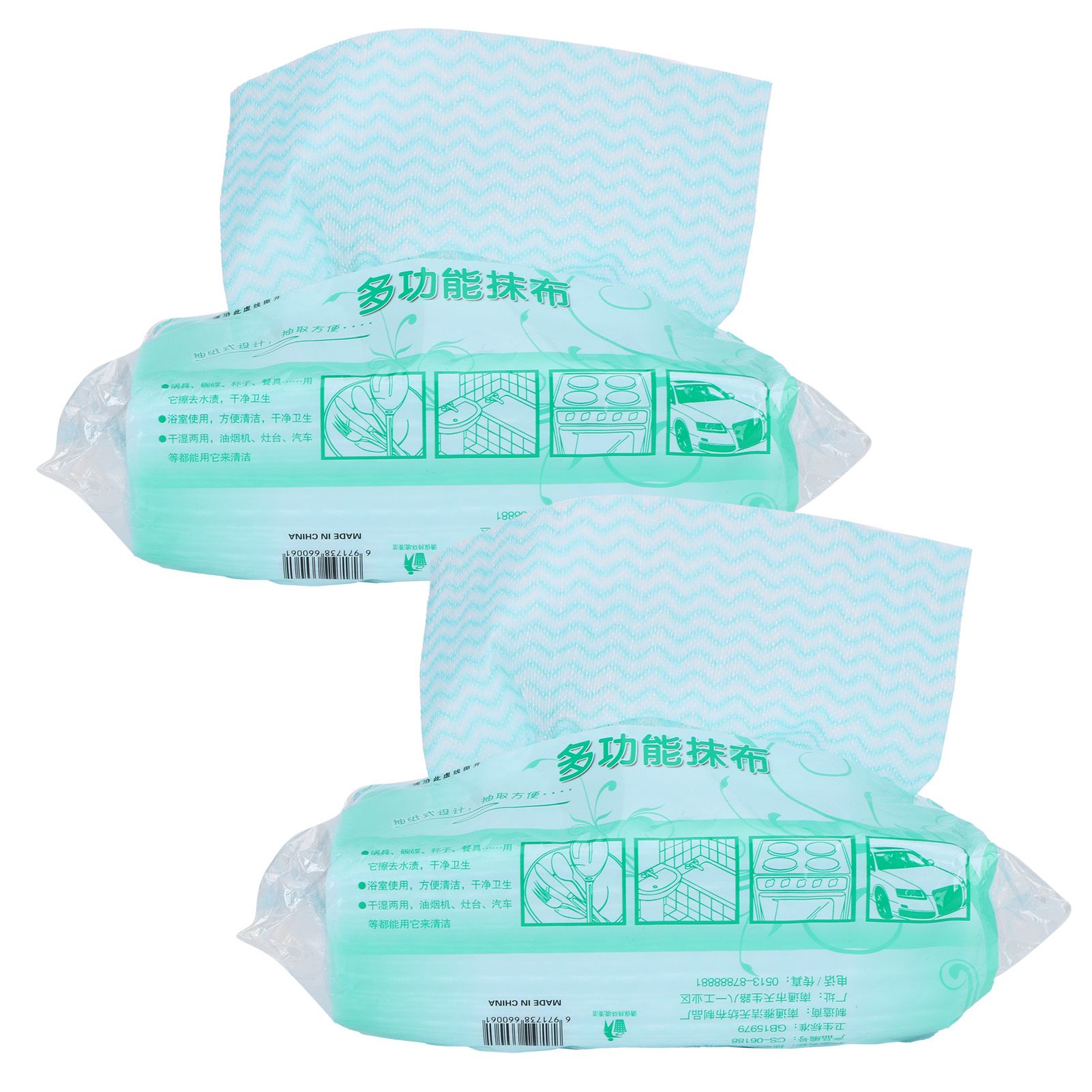 2Packs Disposable NonWoven Rag Washing Dish Towel Kitchen Cleaning Cloth