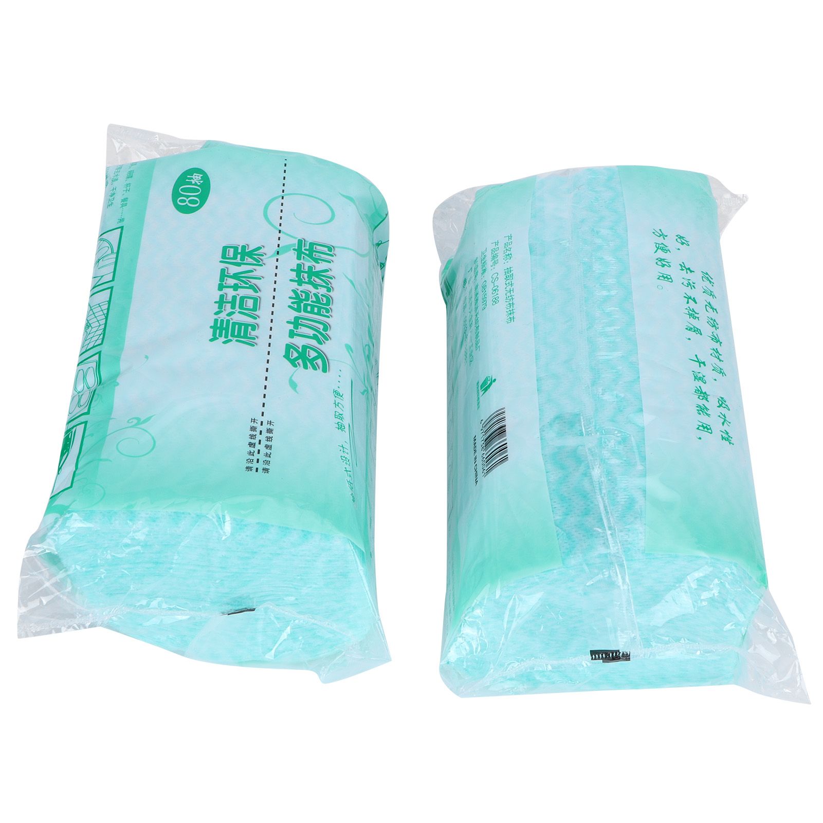 2Packs Disposable NonWoven Rag Washing Dish Towel Kitchen Cleaning Cloth view 3