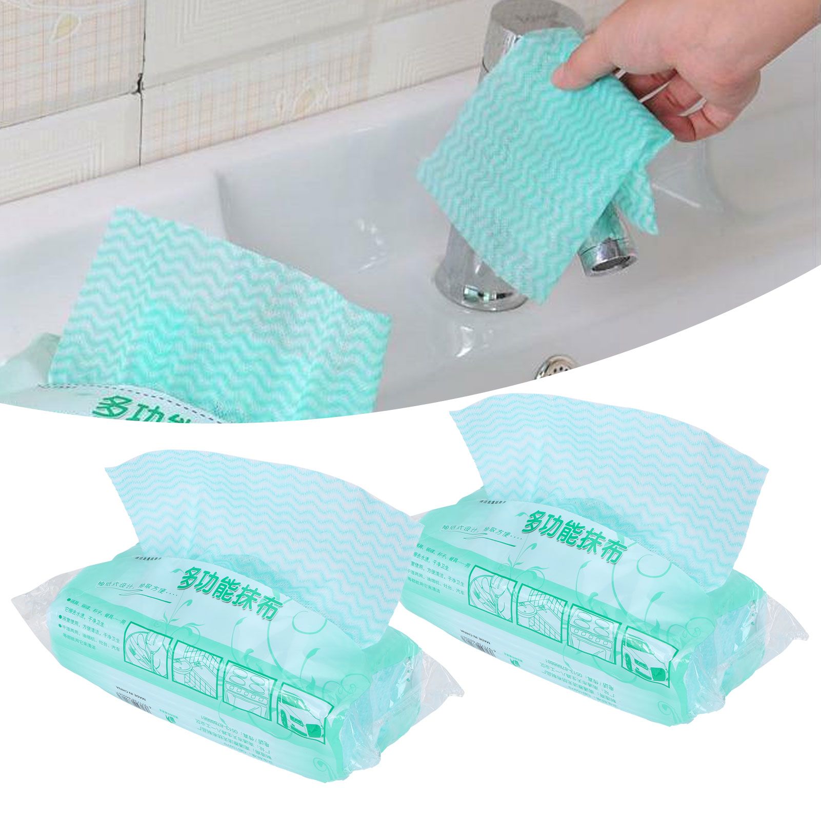 2Packs Disposable NonWoven Rag Washing Dish Towel Kitchen Cleaning Cloth view 10