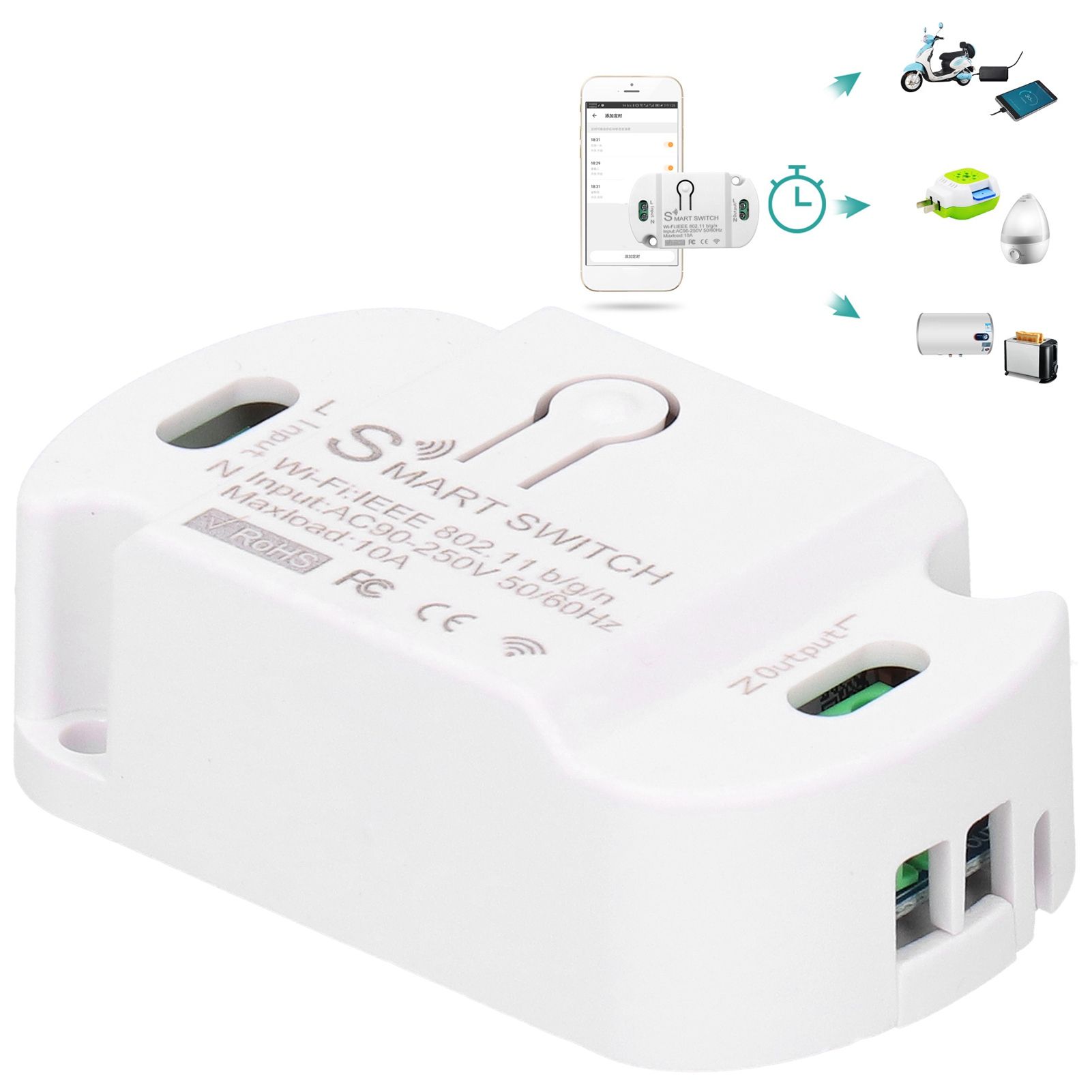 KR2201WB-4 Intelligent Wireless Light Switch Remote Control Automation Module view 9