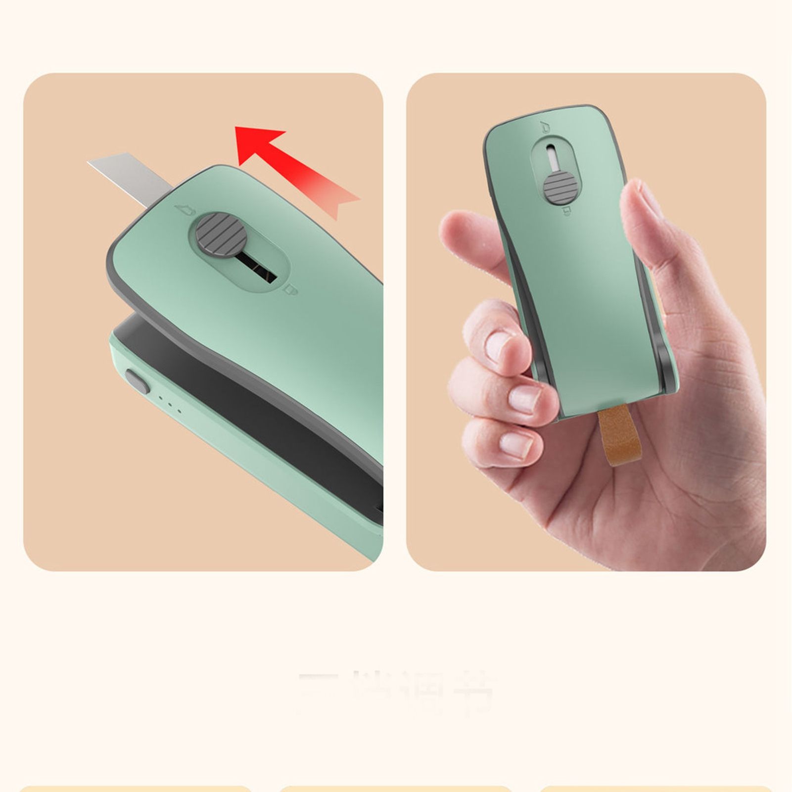 Mini Bag Sealer 2 in 1 Heat Sealer and Cutter Bottom Magnetic Handheld Plastic view 3