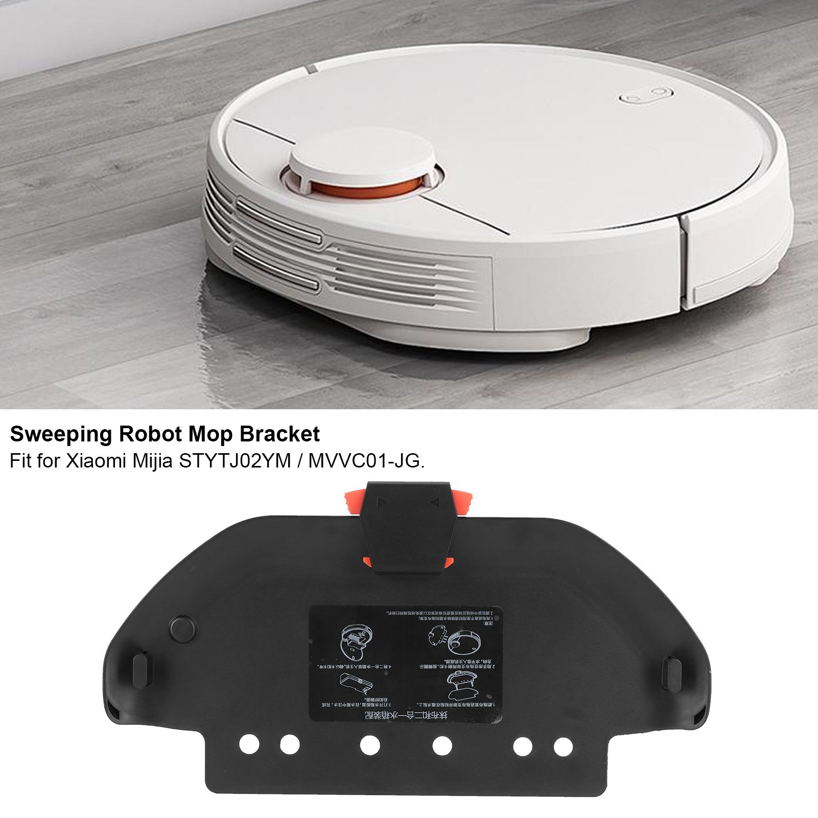 Sweeping Robot Mop Board Bracket Hanger Fit for Mijia STYTJ02YM / MVVC01-JG Black view 15