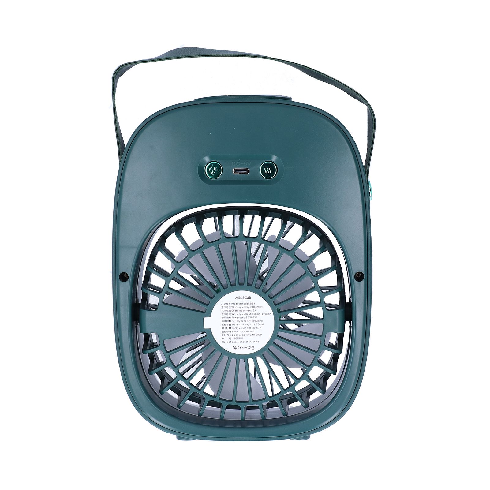Adjustable Electric Fan Portable Spray Humidification Electric Fan for Home view 15