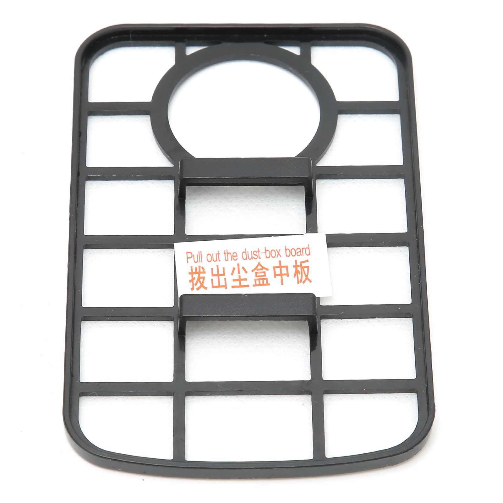 Primary Filter Fit for OBOWAI Intelligent Sweeper Dust Box Filter Screen view 2