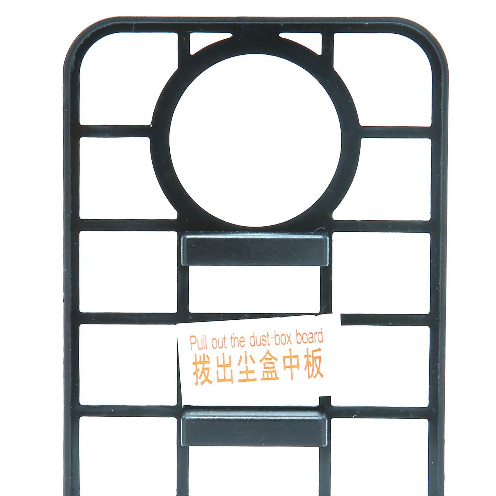 Primary Filter Fit for OBOWAI Intelligent Sweeper Dust Box Filter Screen view 14
