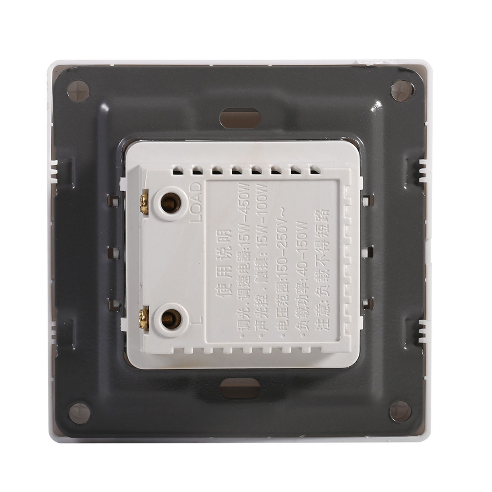 1Pcs Practical Home Wall Mounted Rotary Knob Lamp Brightness Controller Panel view 4