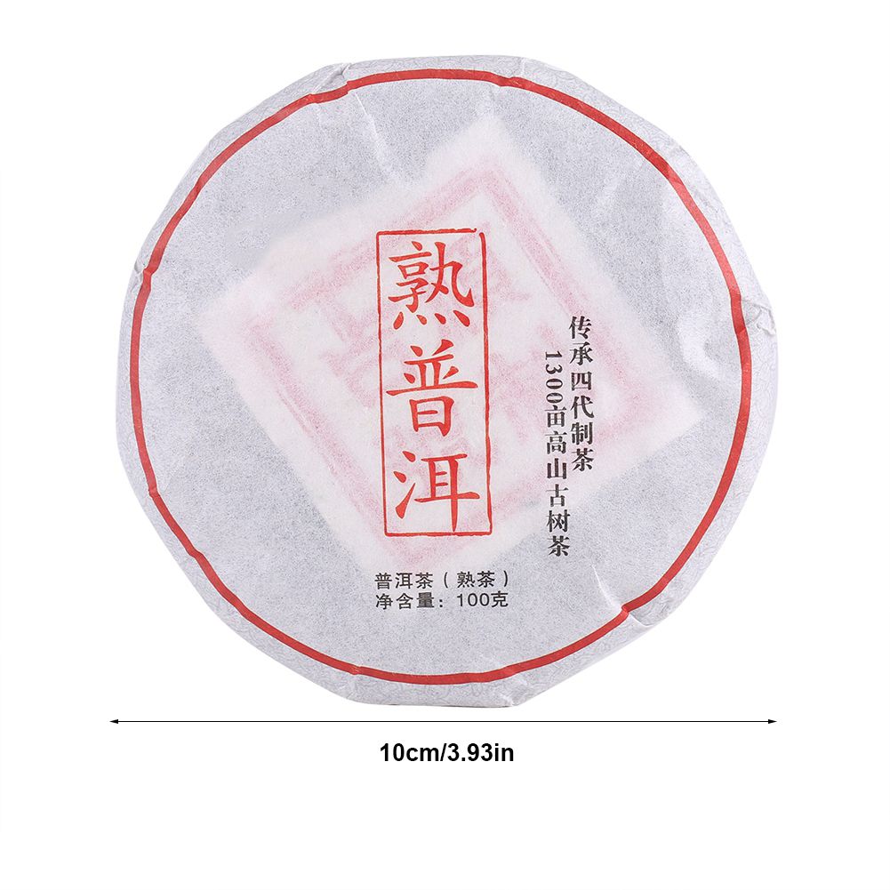 Premium Chinese Yunnan Pu er Tea Healthy Tea Gift Family view 9