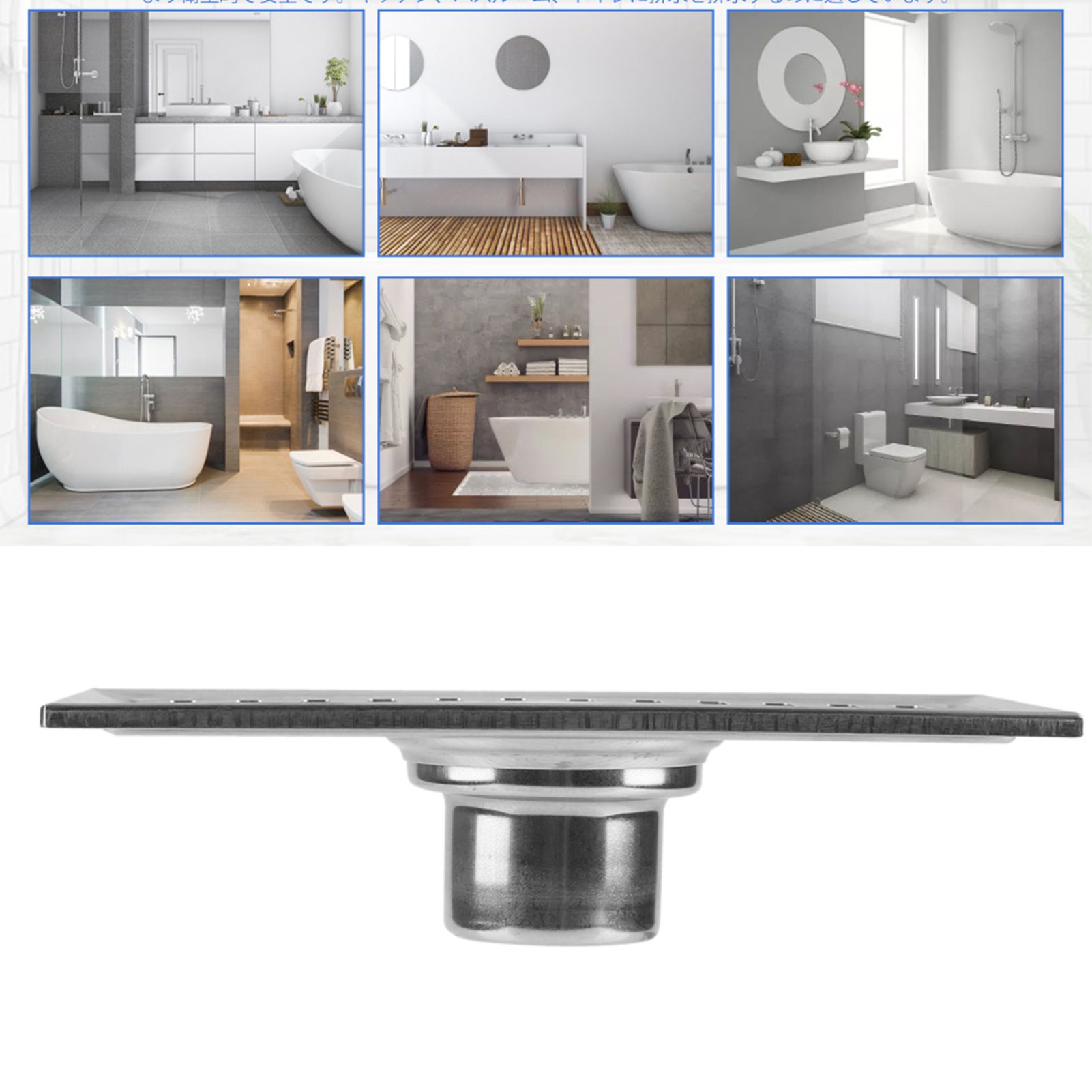 20x10cm Rectangle Stainless Steel Floor Drain Bathroom Shower Kitchen Waste Grate view 11