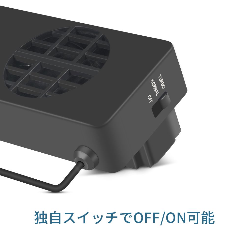 Ceyo Switch dedicated chiller dock heat dissipation cooling pad heat radiation view 5