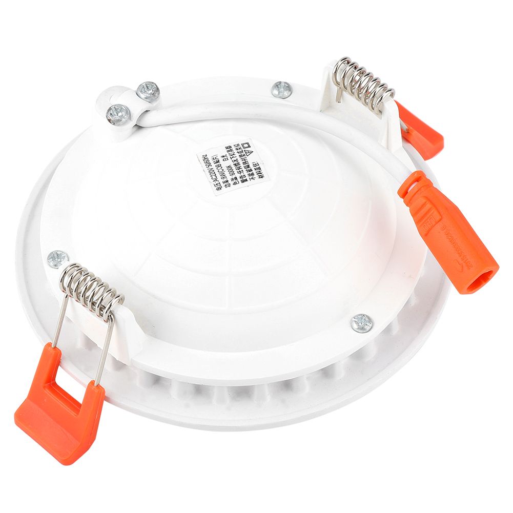 8W Diffused Reflective LED Light Lamp Golden view 7