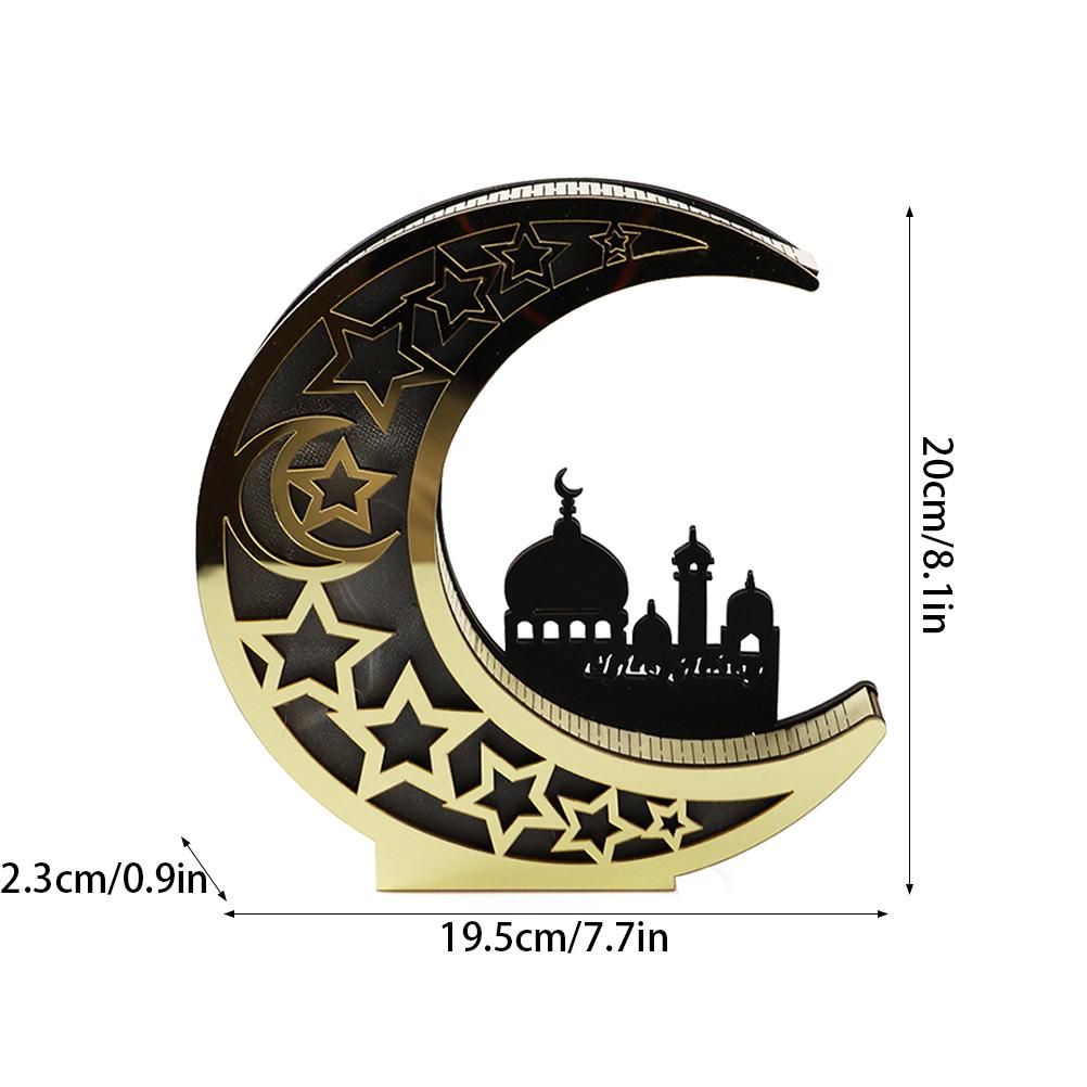 Ramadan Decoration Wood Eid Mubarak LED Lights Golden Moon Hollow Lamp view 3