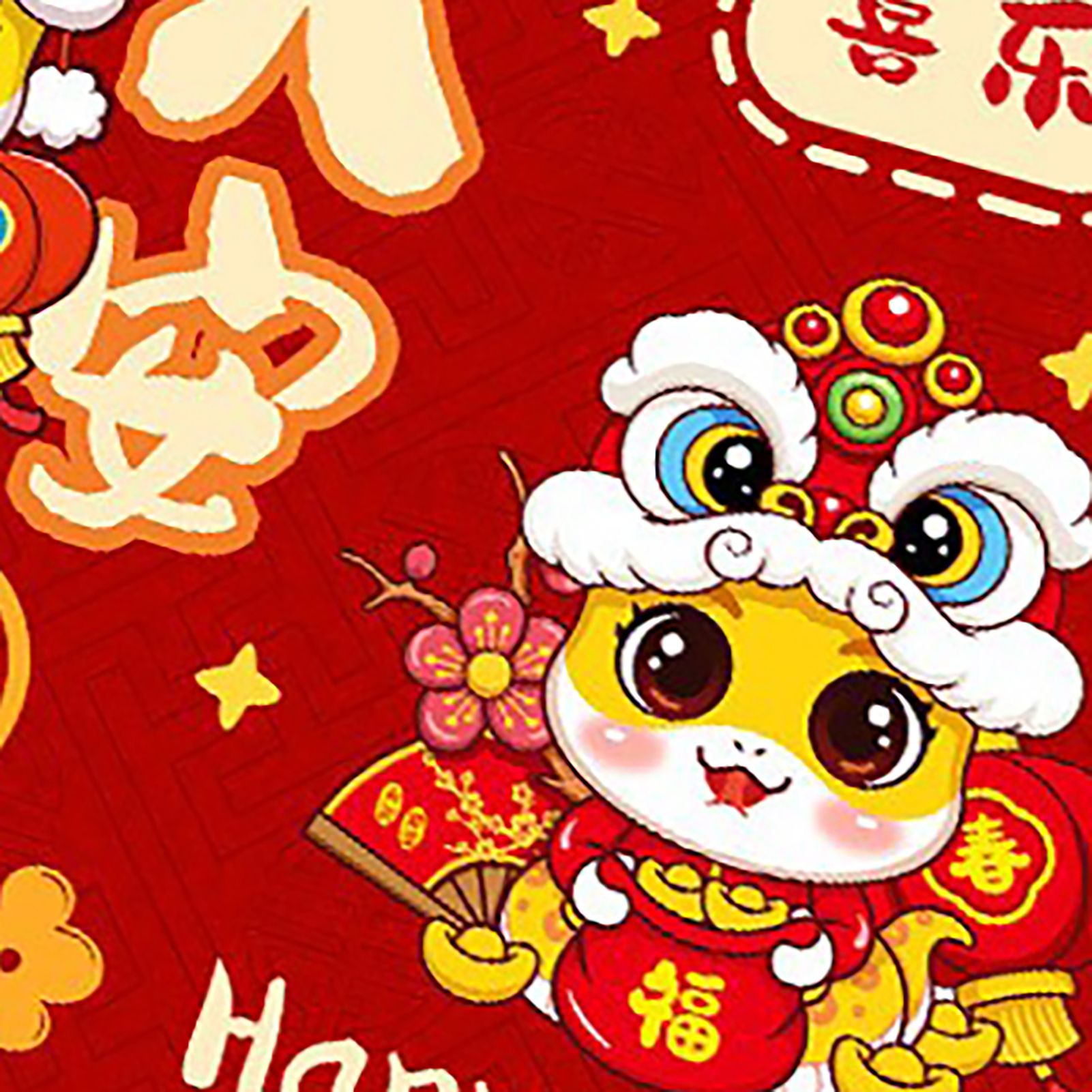 Doormat Red Home New Year Carpet Good Luck Great Implied Meaning for view 3