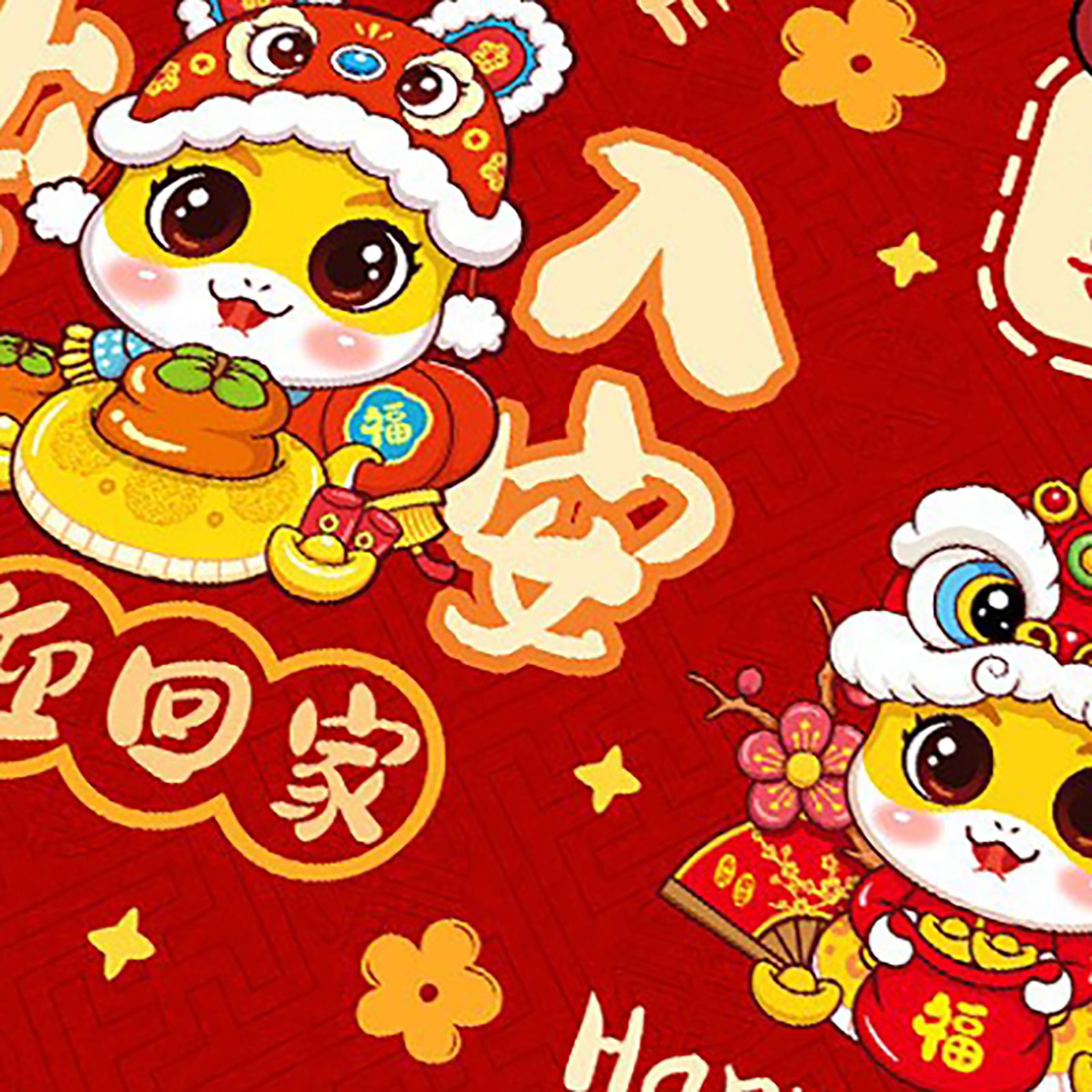 Doormat Red Home New Year Carpet Good Luck Great Implied Meaning for view 2