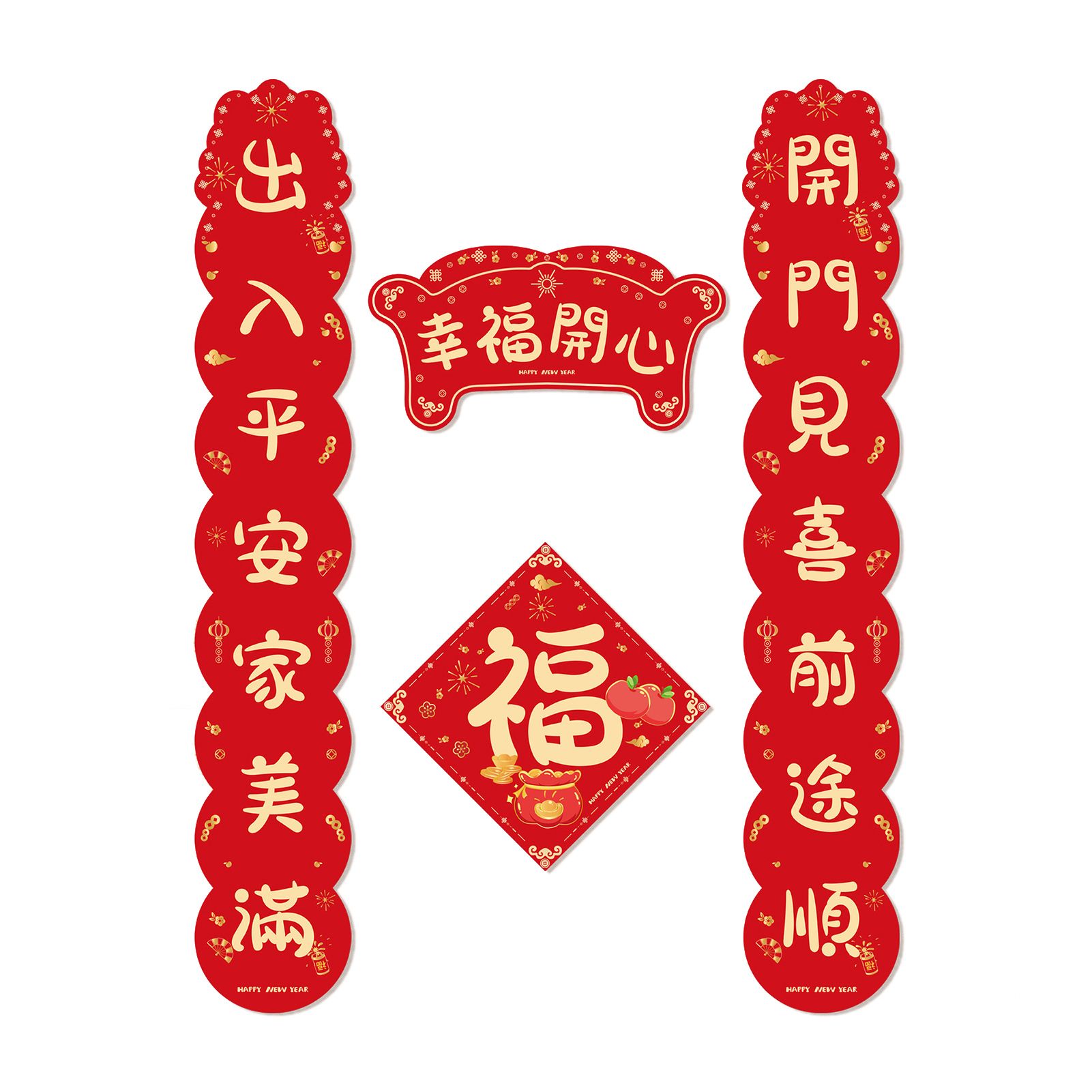 Chinese New Year Decorations Snake Year Spring Festival Party Decor Hanging view 3