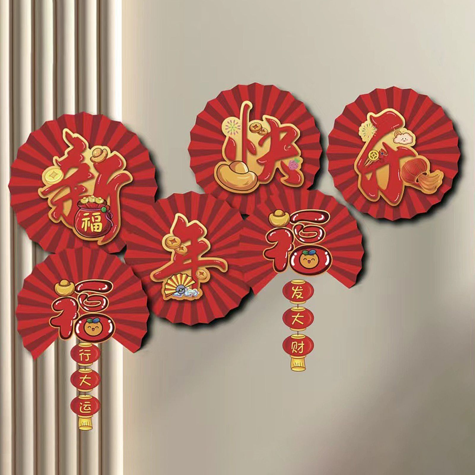 6PCS Chinese Year of The Snake Style C Decorative Paper Fans Round Hanging view 2