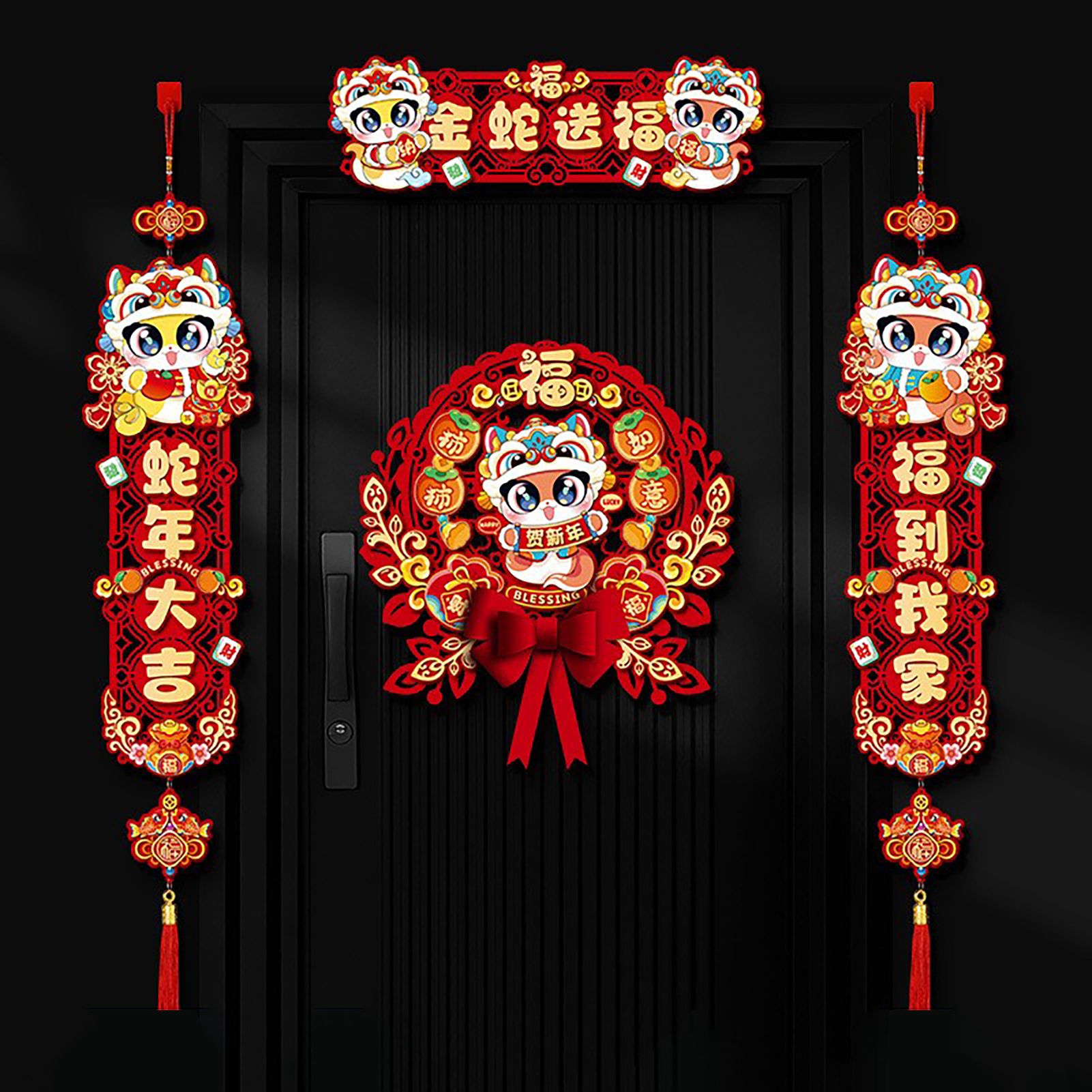 Spring Festival Couplets Set Chinese Couplets Chunlian Fu Character Ornament view 2