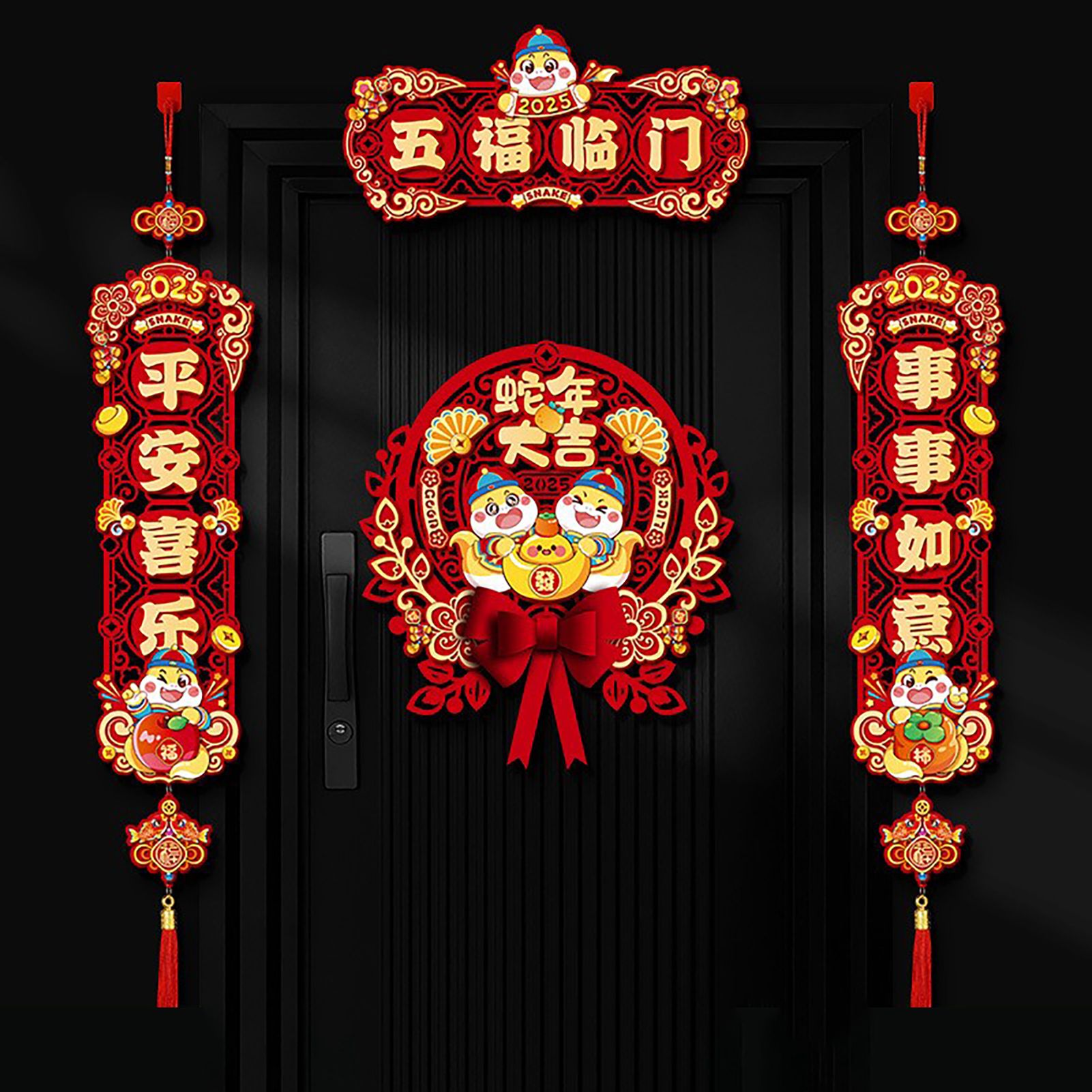 Spring Festival Couplets Set Chinese Couplets Chunlian Fu Character Ornament — image 1
