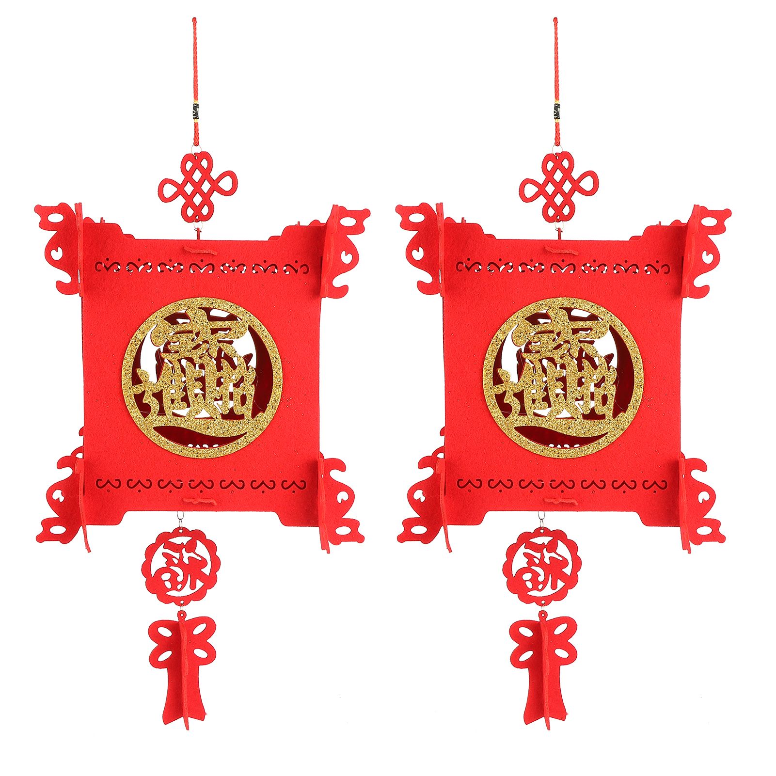 2 Set Traditional Lantern with Wealth and Fortune Characters Luck Knot Chinese
