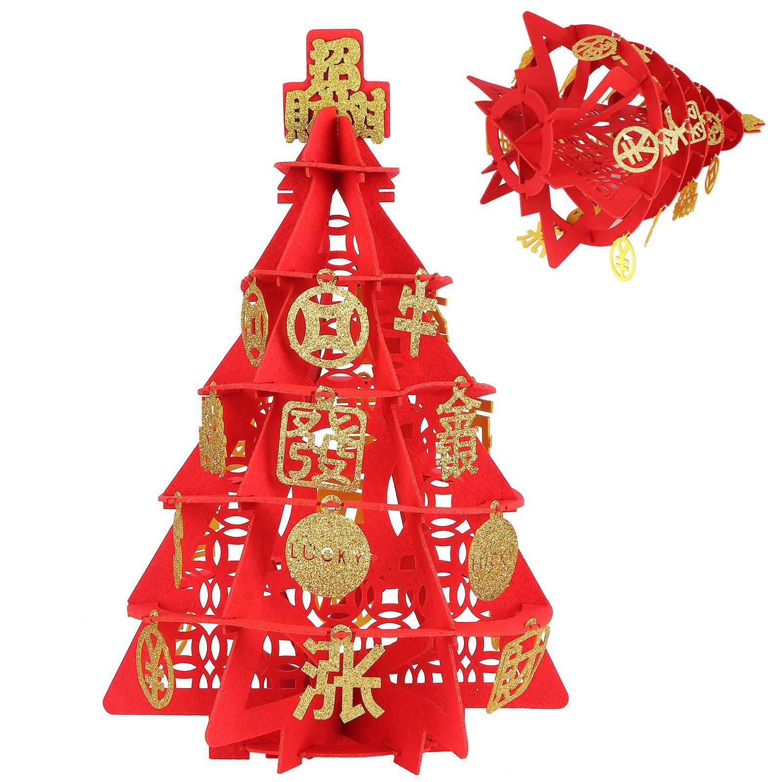 DIY Felt Tree Decorations for Garden Courtyard Party New Year Wedding Party view 6