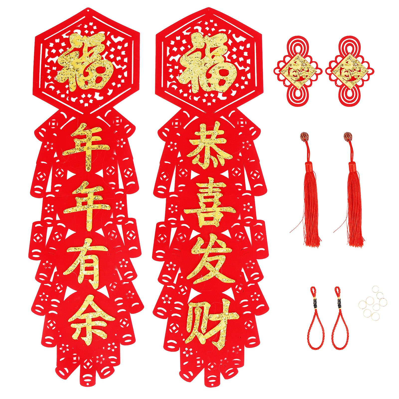 Chinese New Year Decorations Flocking Couplet DIY Christmas Decorations for