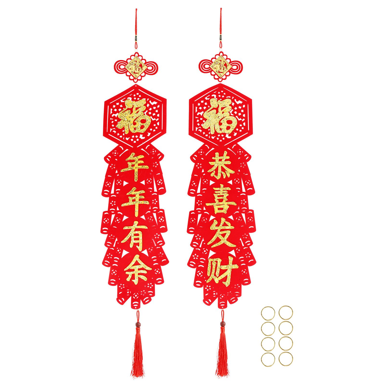 Chinese New Year Decorations Flocking Couplet DIY Christmas Decorations for view 2