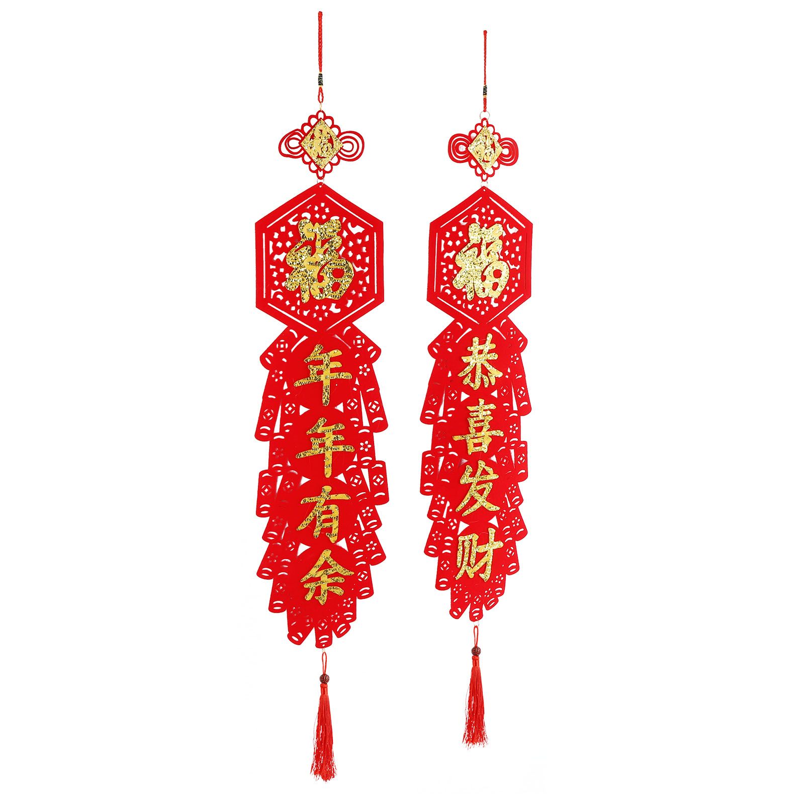 Chinese New Year Decorations Flocking Couplet DIY Christmas Decorations for view 6