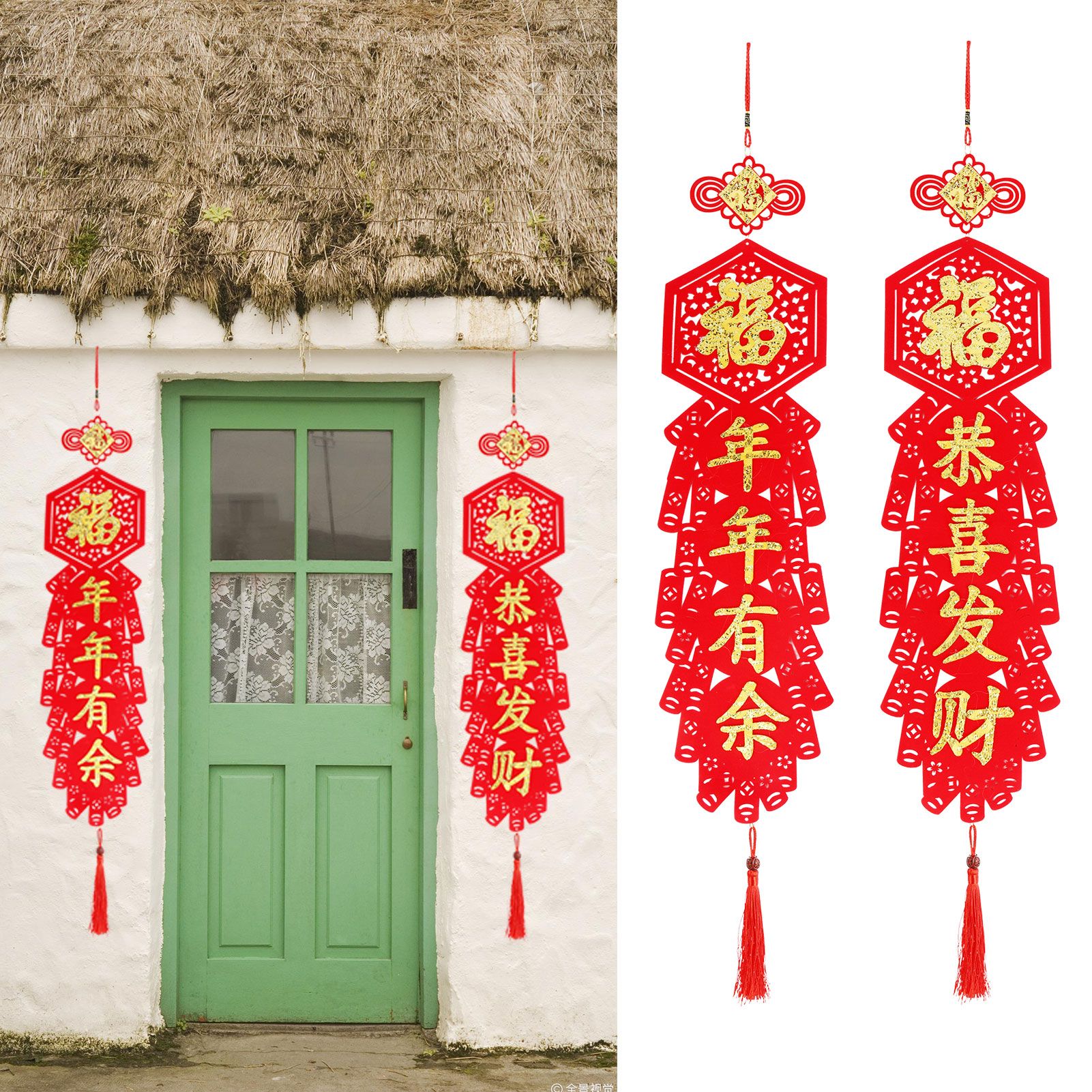 Chinese New Year Decorations Flocking Couplet DIY Christmas Decorations for view 9