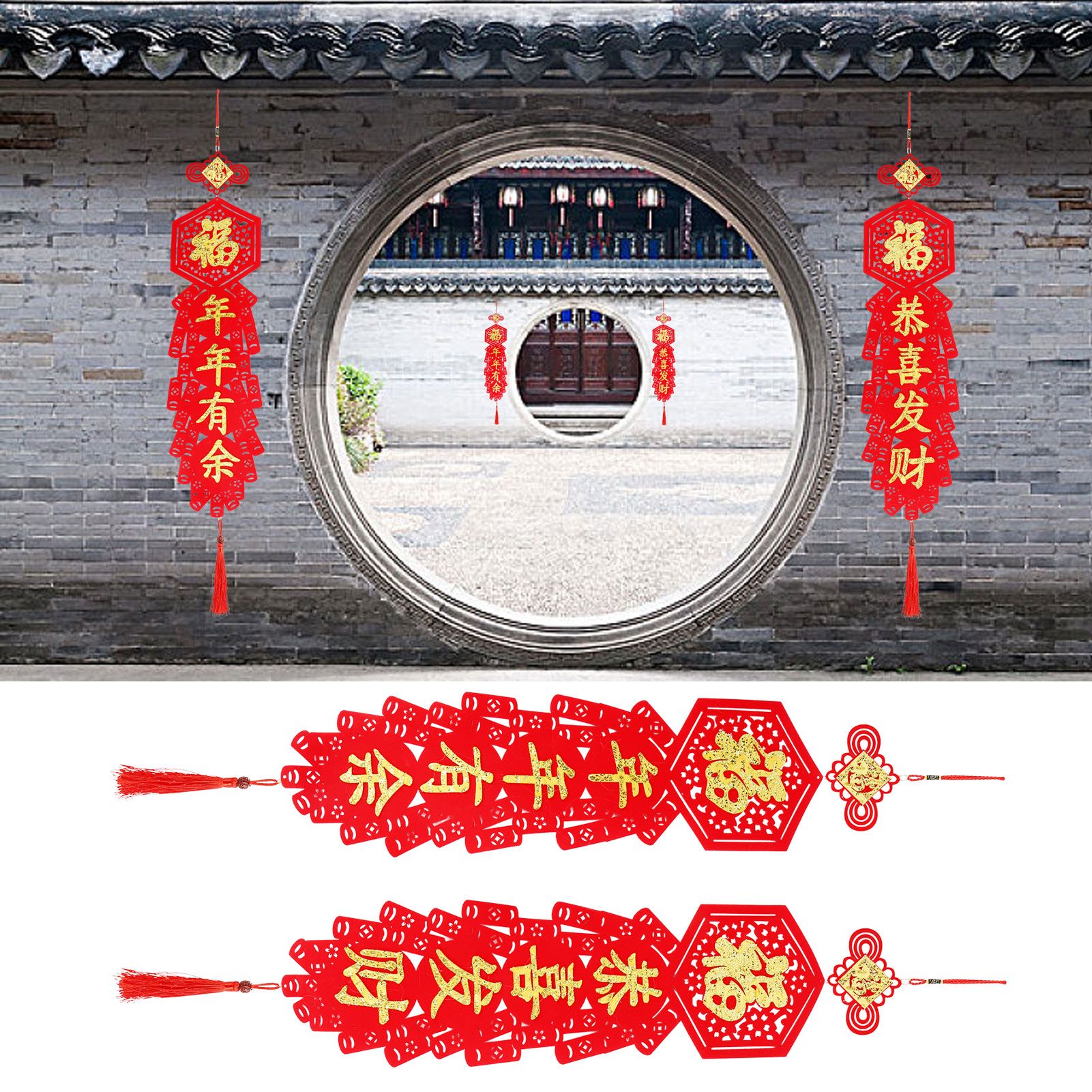 Chinese New Year Decorations Flocking Couplet DIY Christmas Decorations for view 10