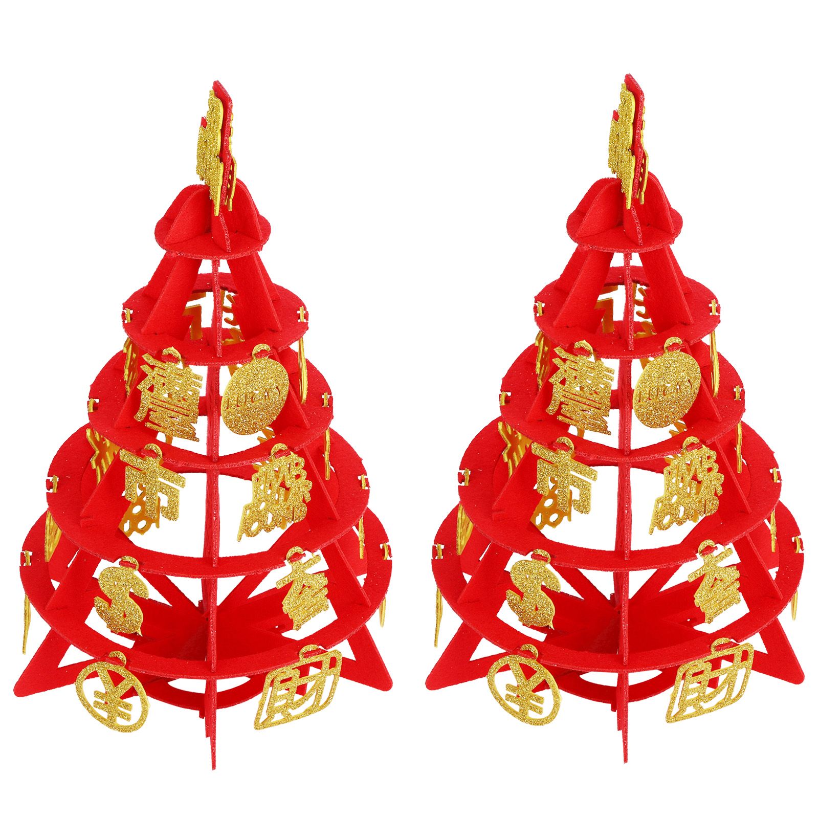 2 Set 32x20cm DIY Felt Tree Decorations for Garden Courtyard New Year Wedding