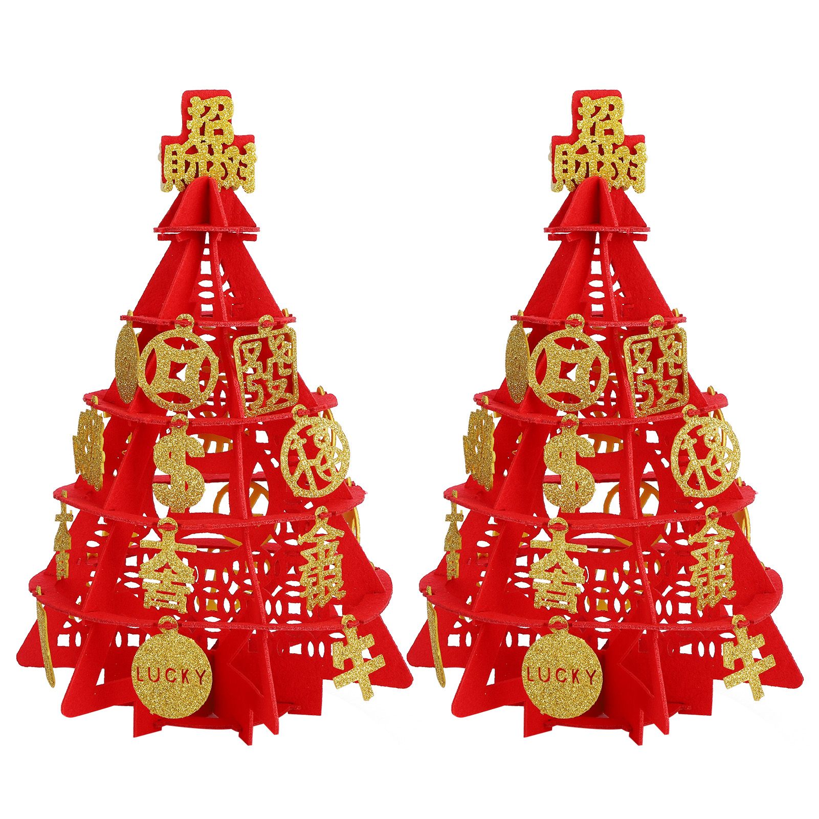 2 Set 32x20cm DIY Felt Tree Decorations for Garden Courtyard New Year Wedding view 2