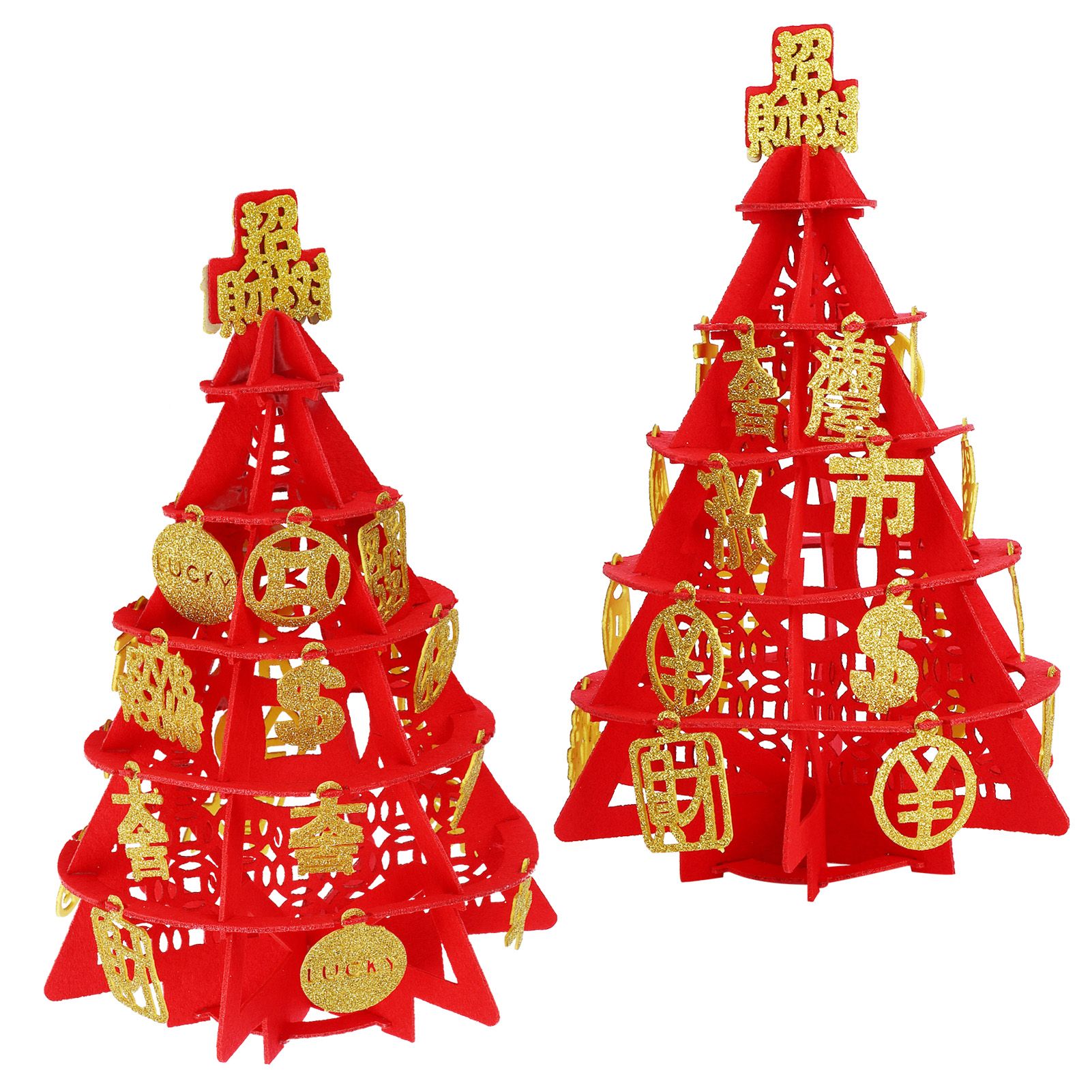 2 Set 32x20cm DIY Felt Tree Decorations for Garden Courtyard New Year Wedding view 3