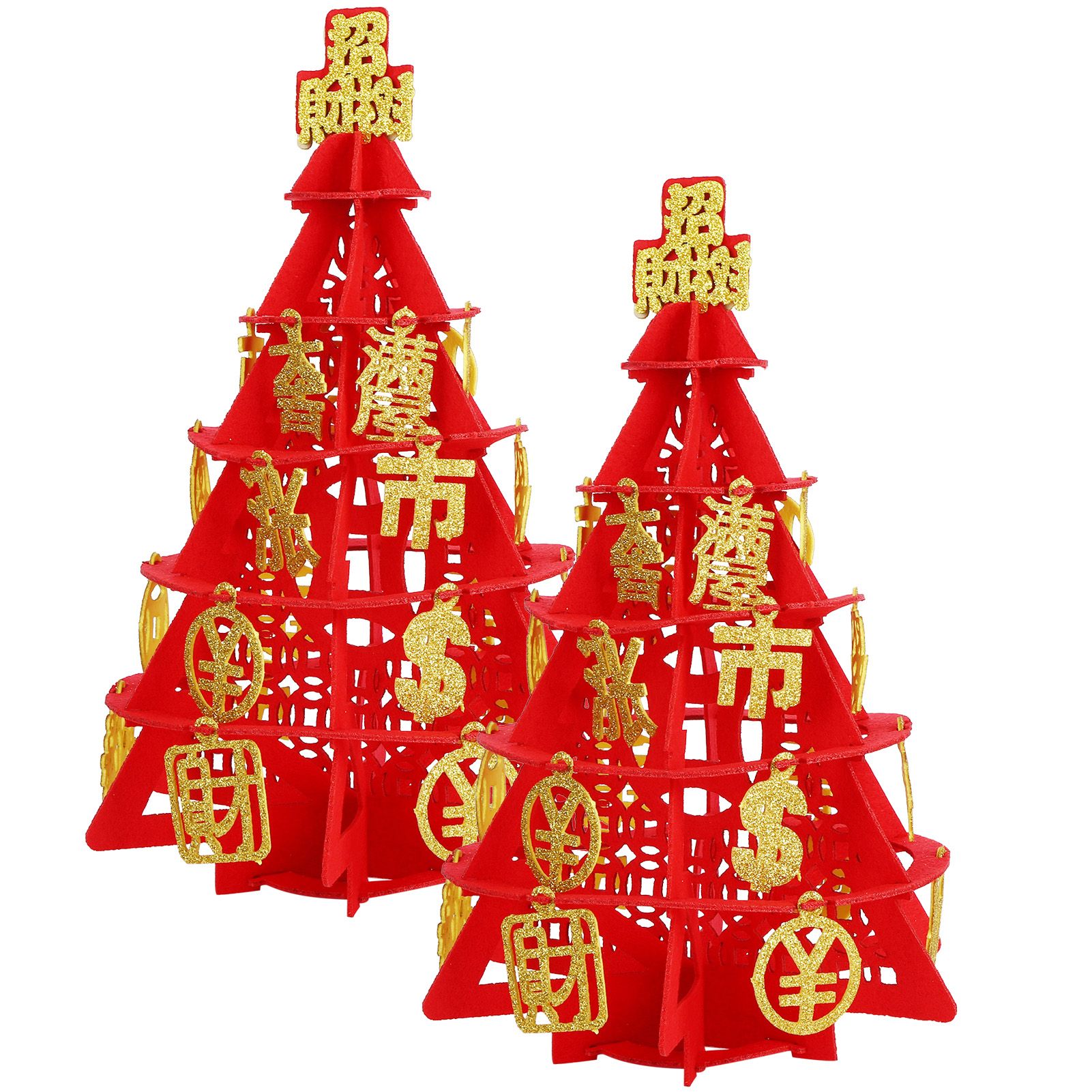 2 Set 32x20cm DIY Felt Tree Decorations for Garden Courtyard New Year Wedding view 5