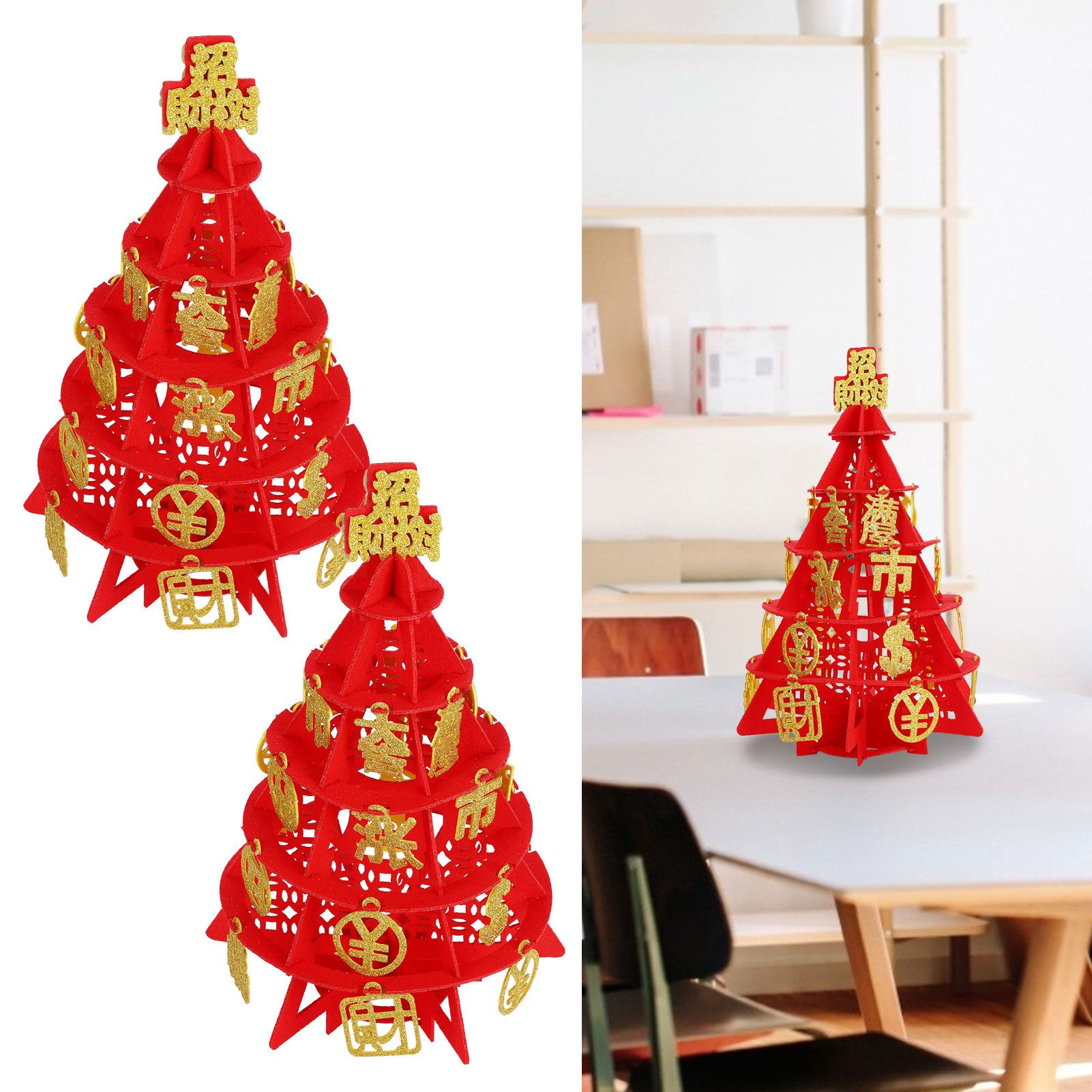 2 Set 32x20cm DIY Felt Tree Decorations for Garden Courtyard New Year Wedding view 10