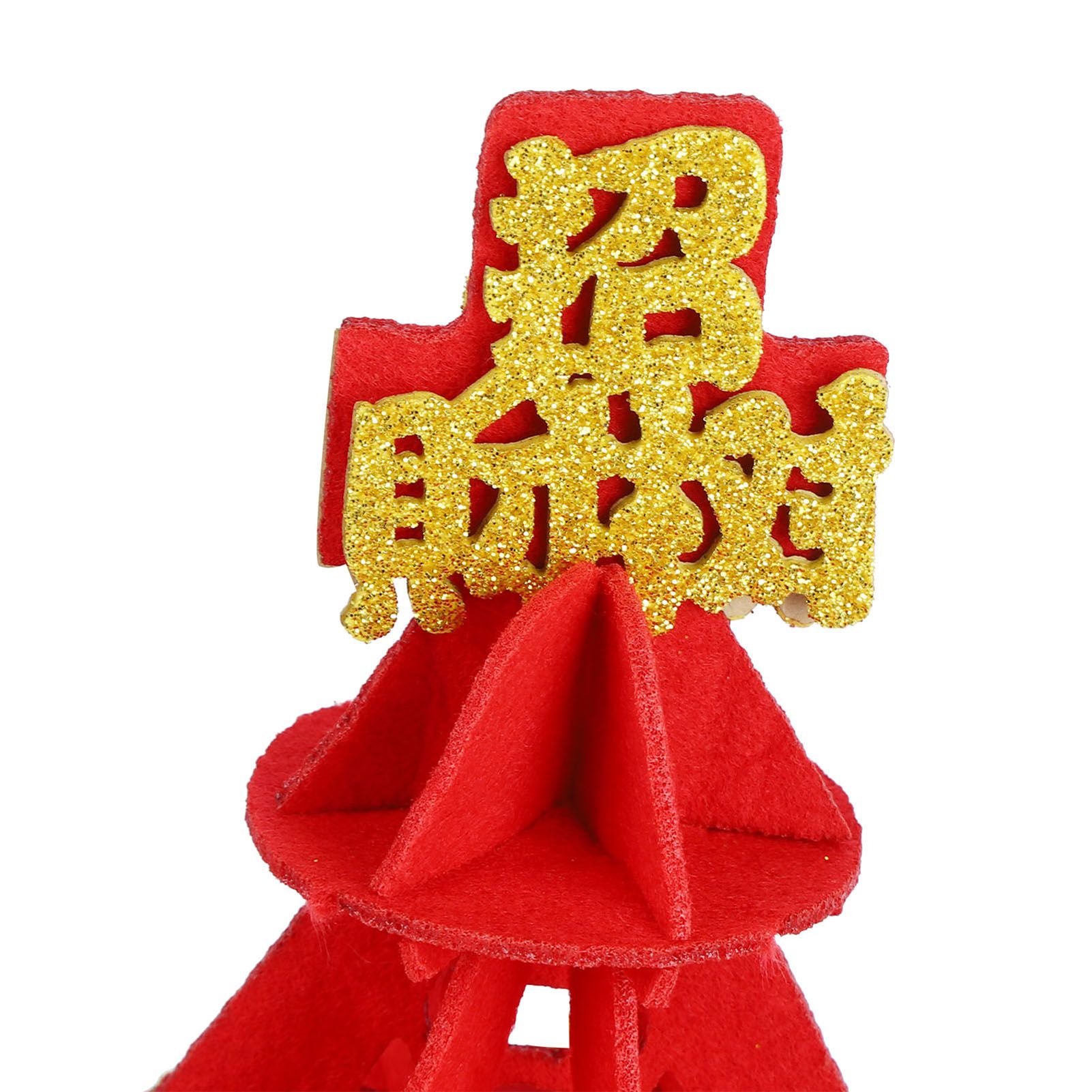 2 Set 32x20cm DIY Felt Tree Decorations for Garden Courtyard New Year Wedding view 12