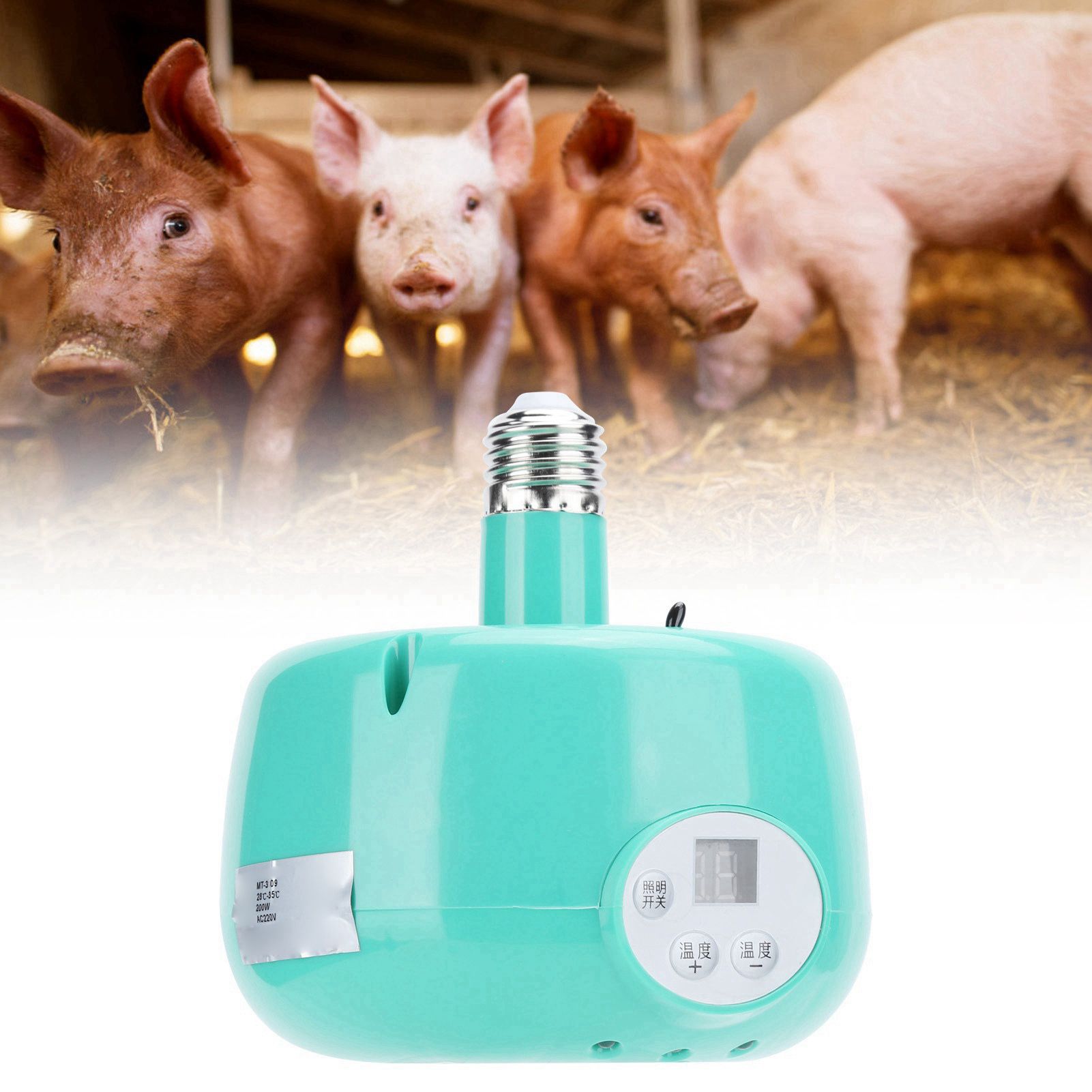 E27 Heating Lamp Adjustable Temperature Heater Thermostat for Heat view 10