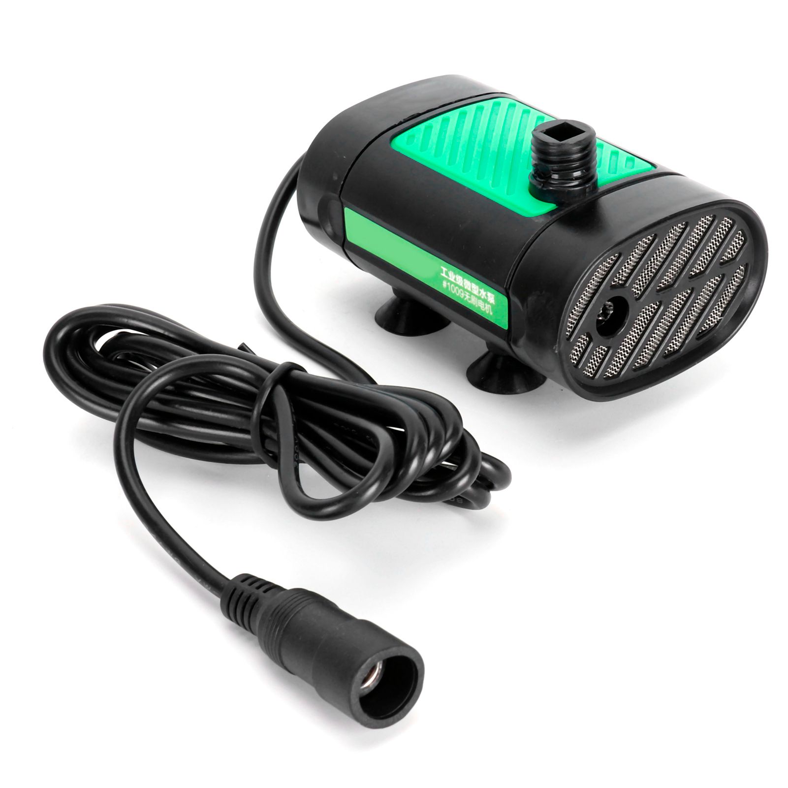 Micro Water Pump Brushless Submersible Pump for Pond Fountain Waterfall