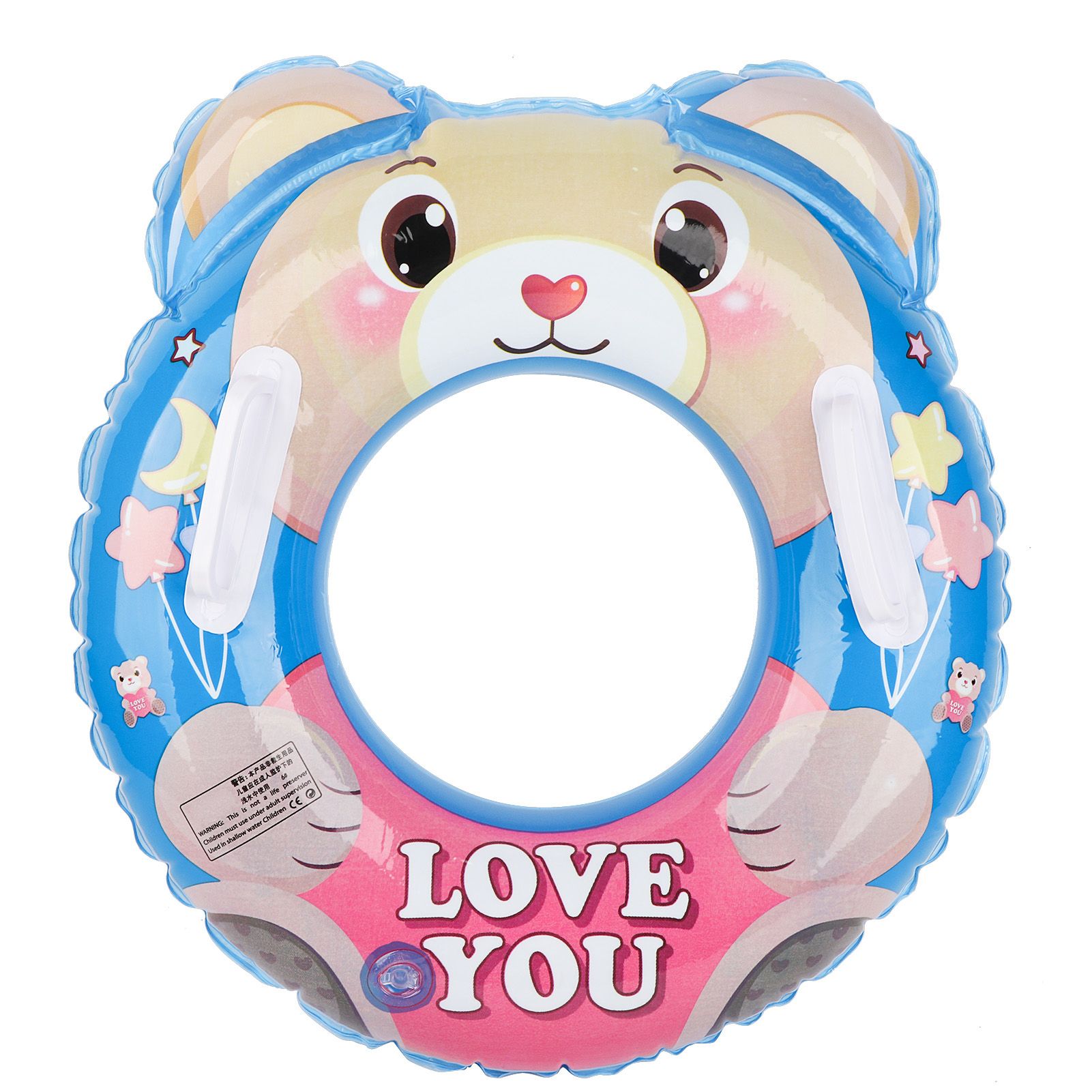 Swim Ring Cartoon Food Grade PVC AntiLeakage Nozzle Pool Floats Swimming view 2