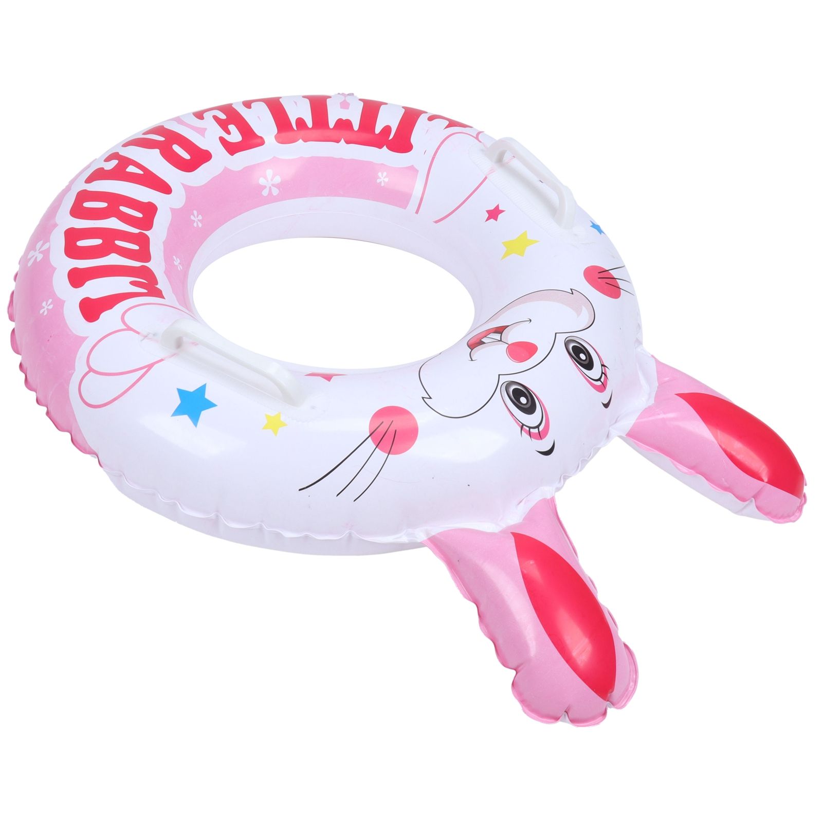 Swimming Ring Inflatable Swimming Pool Float Tube Cute Round Swimming Tube for