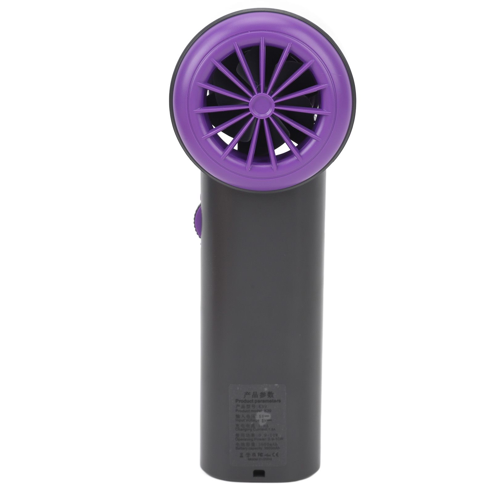 Handheld Cooling Fan High Speed USB Charging Portable Screen Display Mini Fan view 8