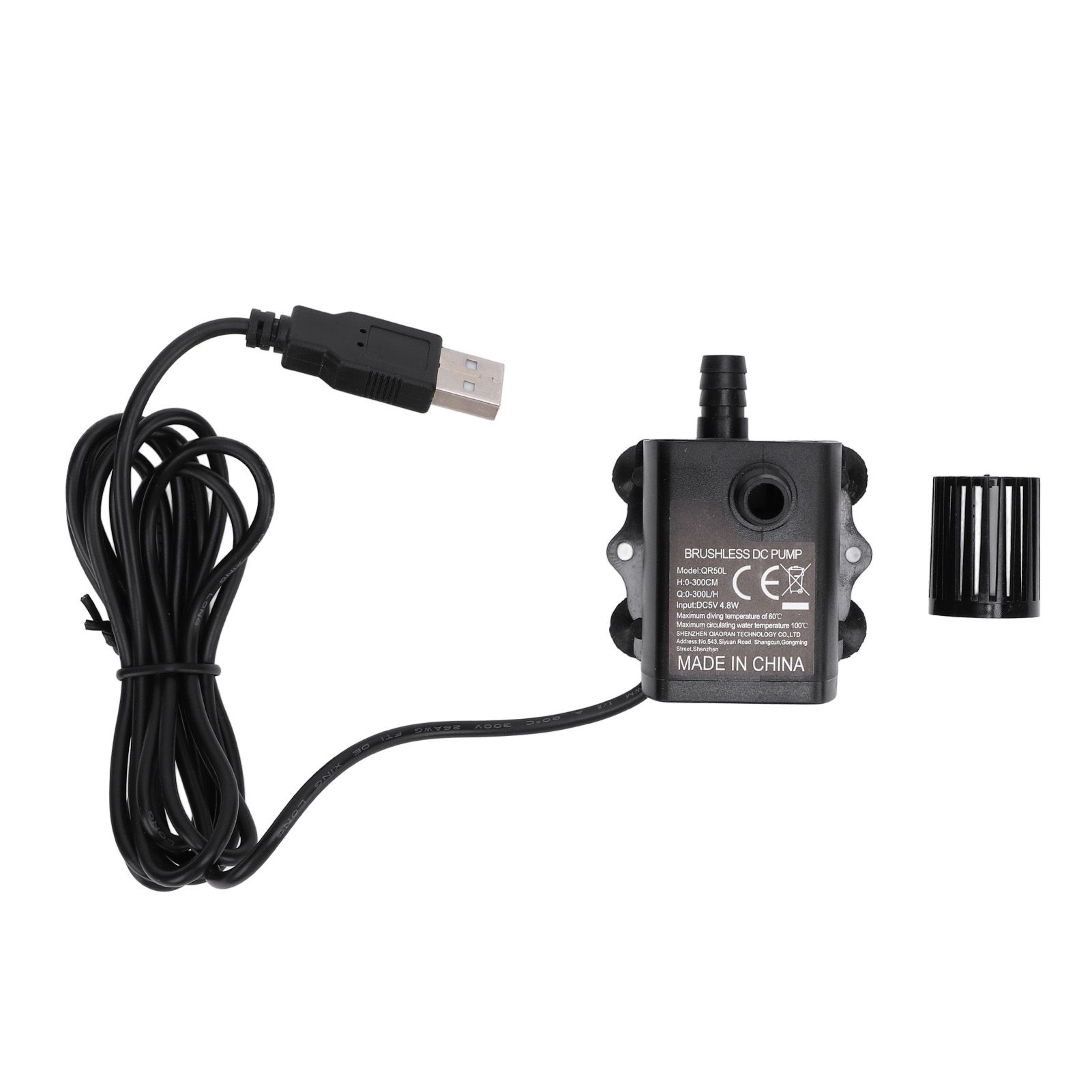 Submersible Water Pump Aquarium Fountain with Flow Adjustment Function USB view 3