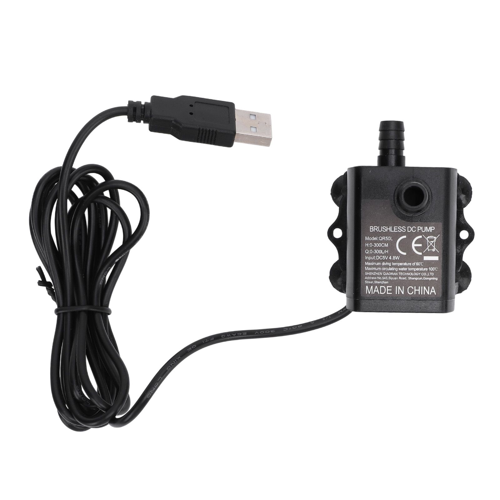 Submersible Water Pump Aquarium Fountain with Flow Adjustment Function USB view 4
