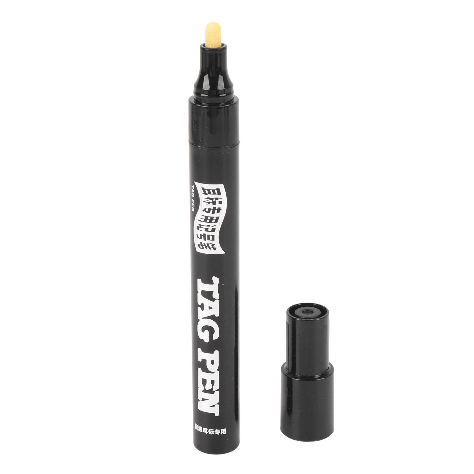 Animal Ear Tag Marker Black Ink Livestock Marking Pen for Pig Cow Sheep view 7